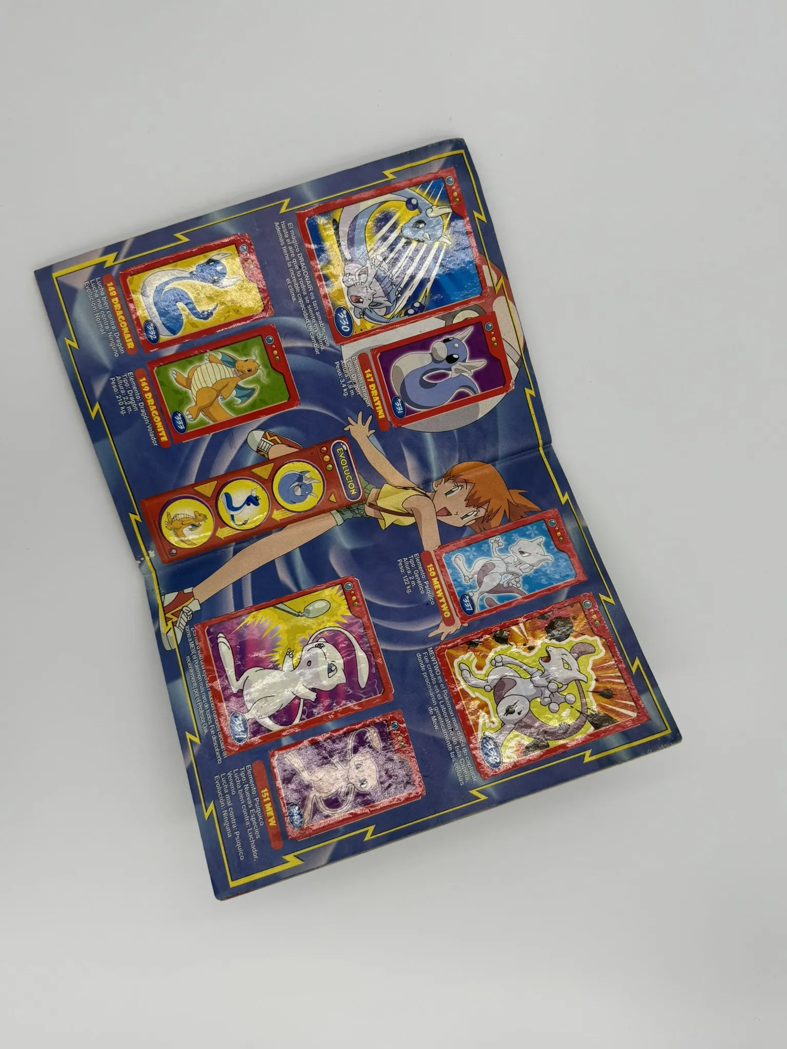 Pokemon (Mini Album)