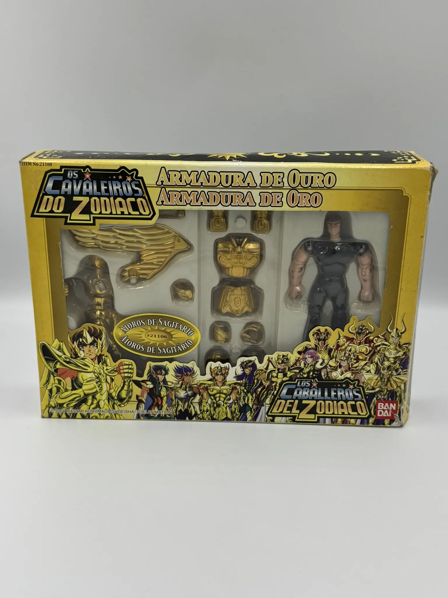 Figura Los Caballeros del Zodiaco - Armadura de Oro - Sagitario