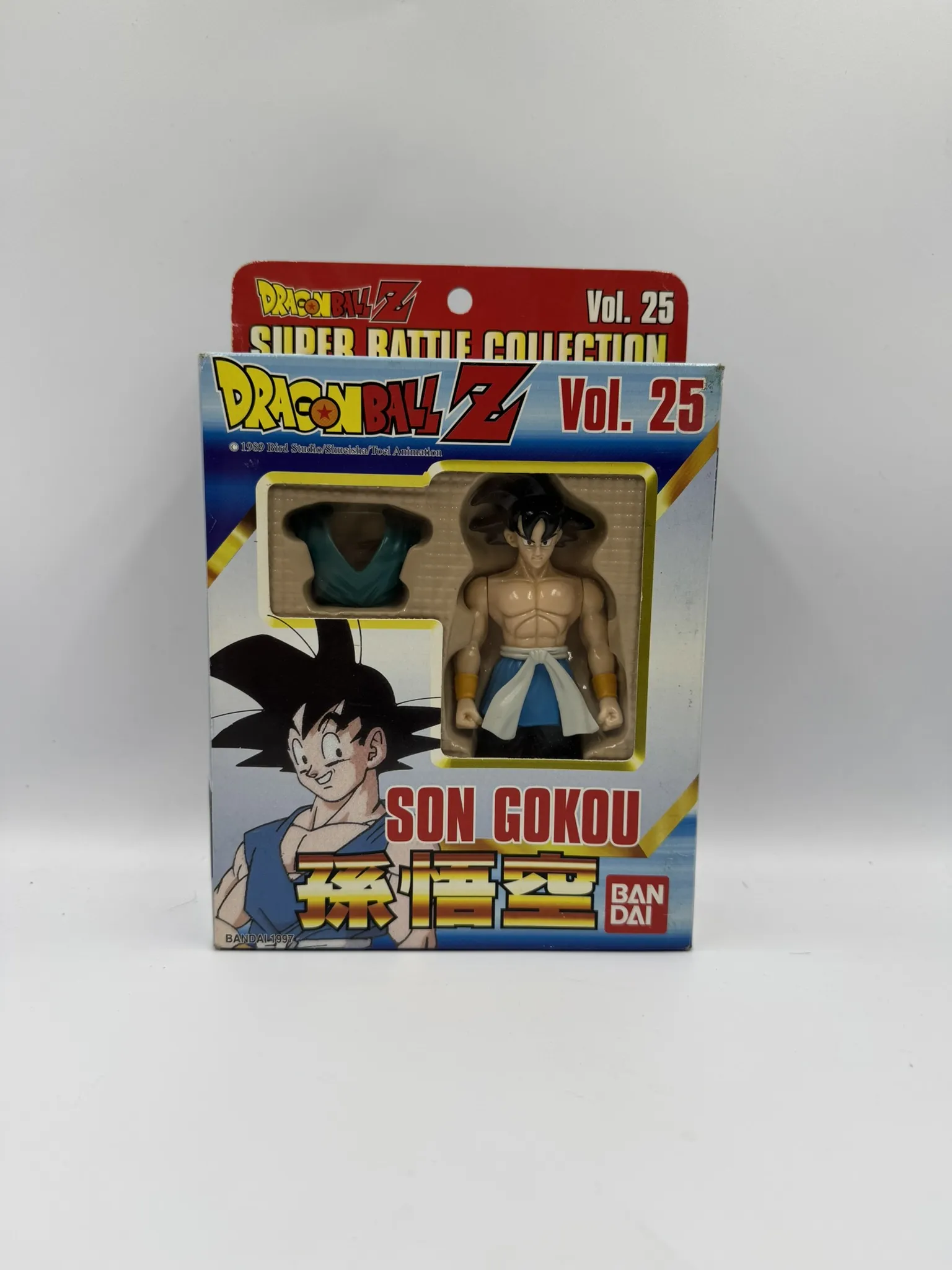 Figura Dragon Ball Z Vol.25 - Son Gokou