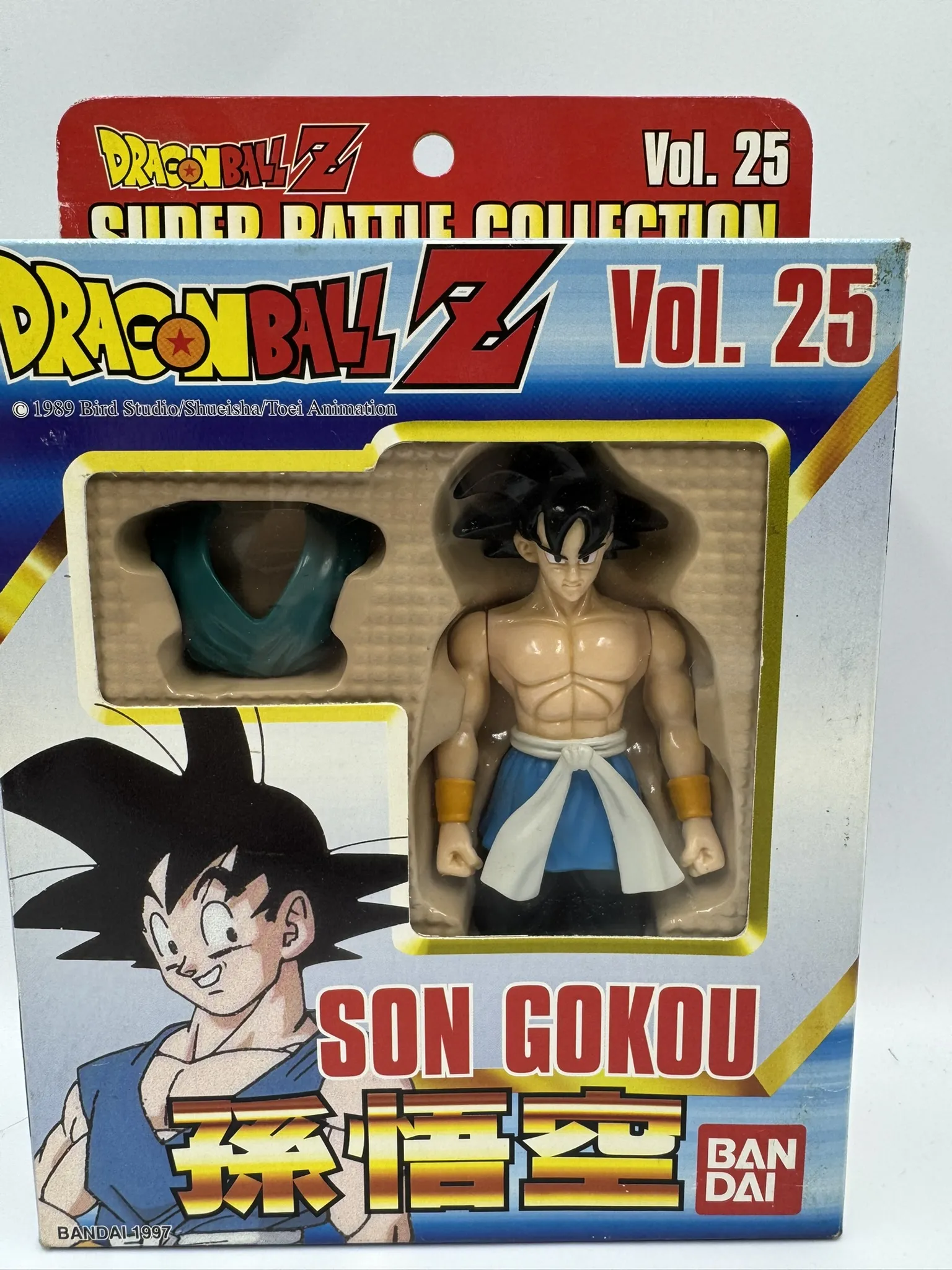 Figura Dragon Ball Z Vol.25 - Son Gokou