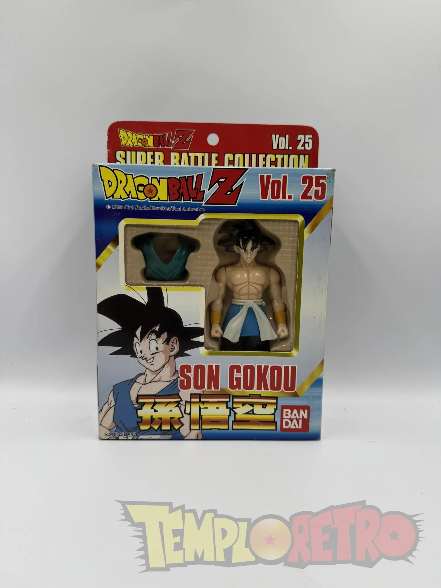 Figura Dragon Ball Z Vol.25 - Son Gokou