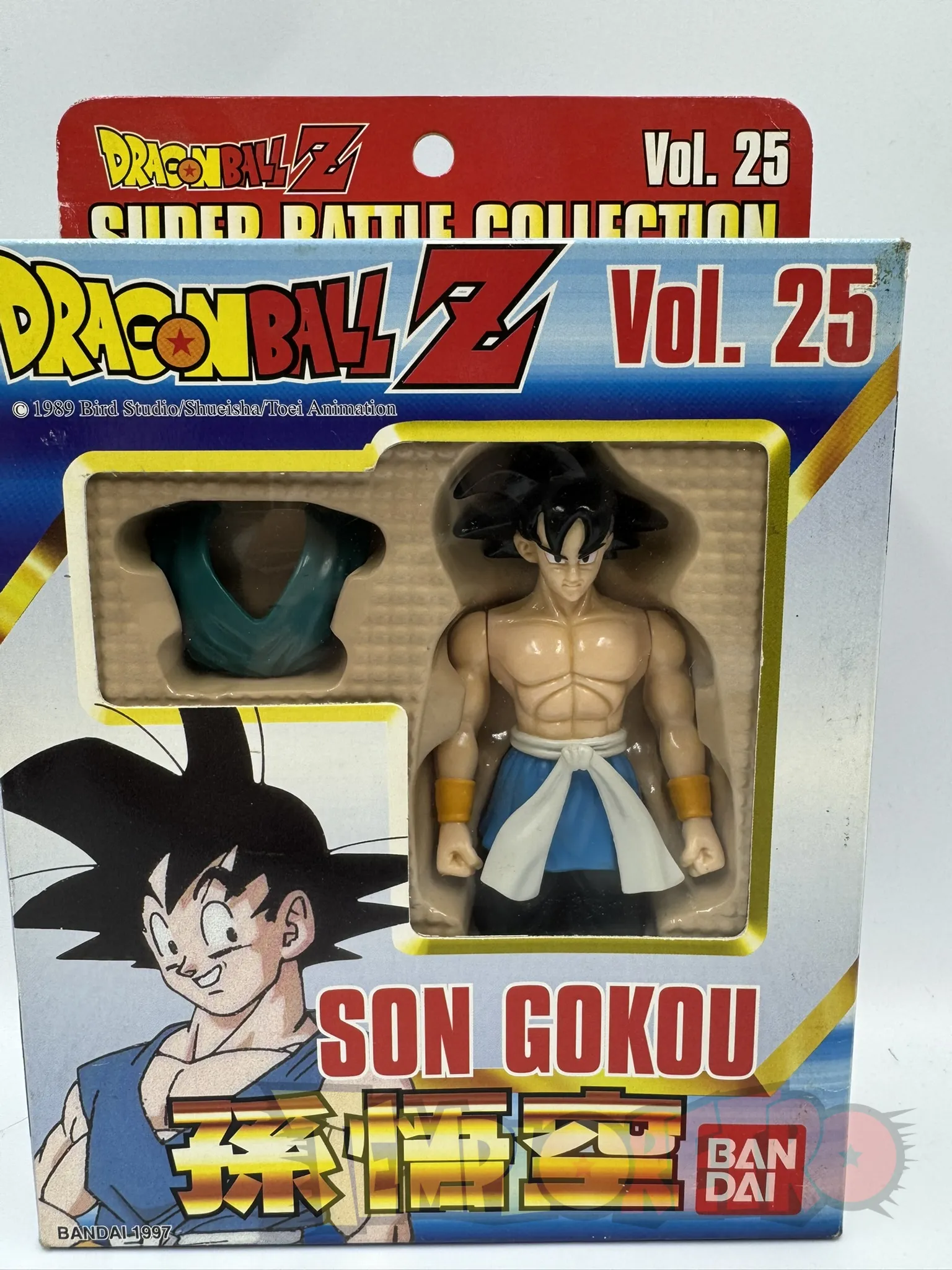 Figura Dragon Ball Z Vol.25 - Son Gokou
