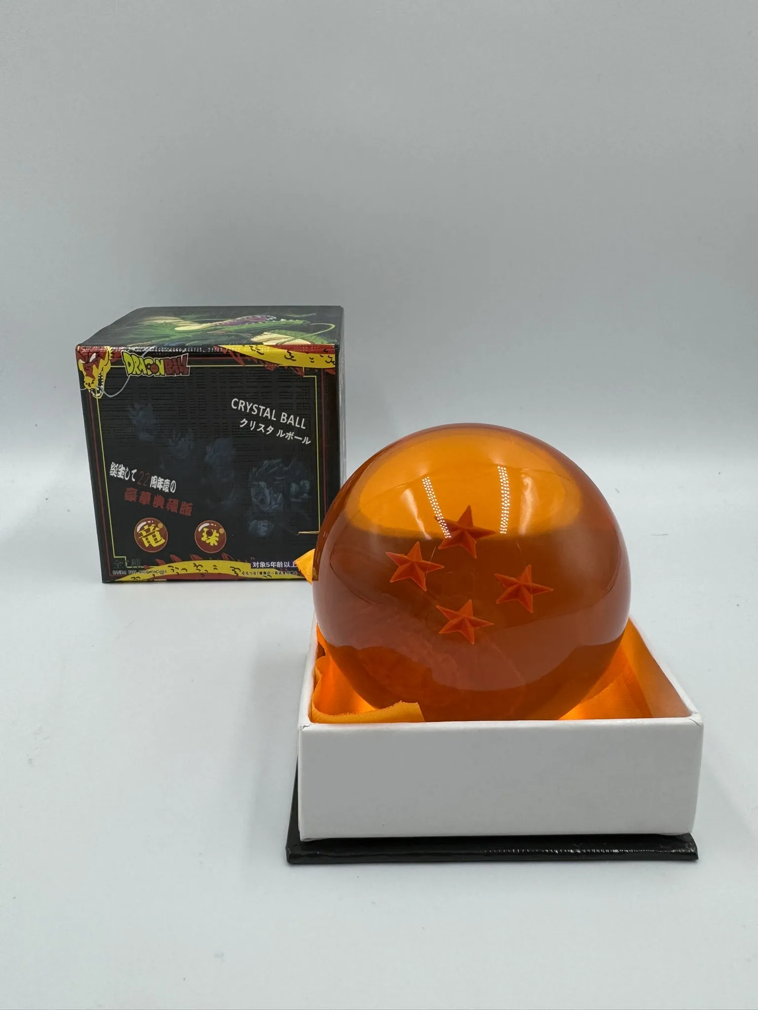 Figura Dragon Ball - Bola Dragon N4