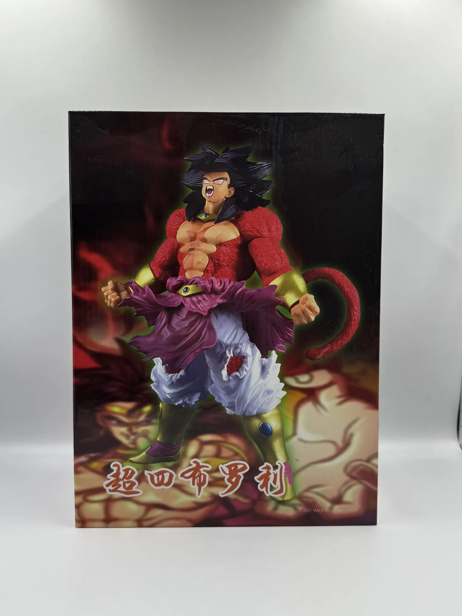 Figura  Broly SSJ 4