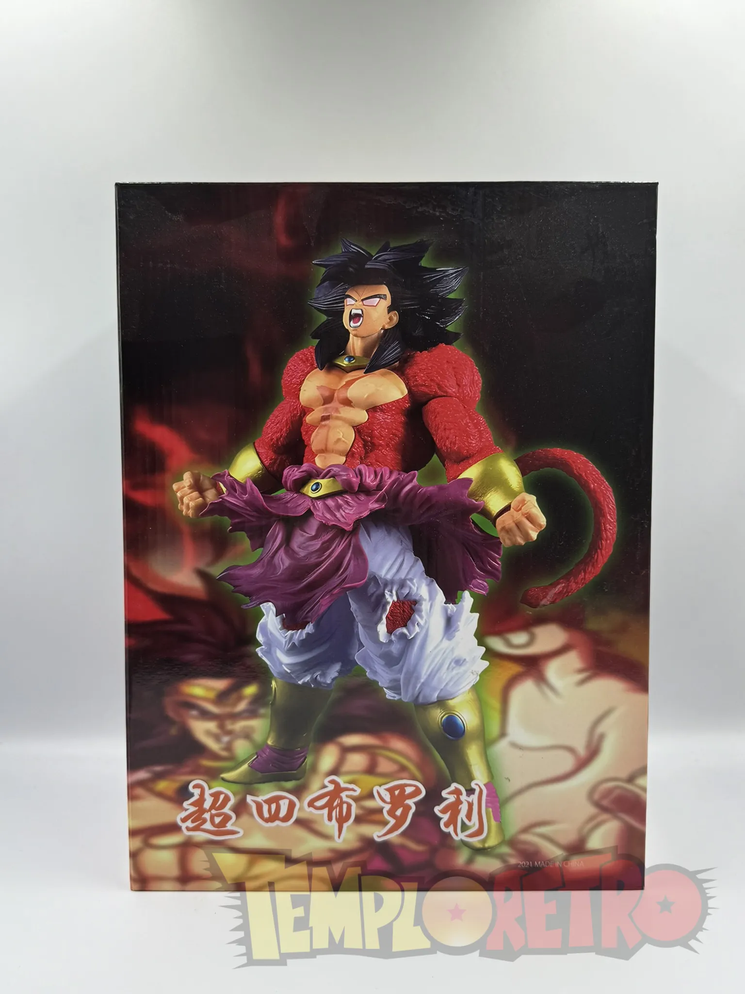 Figura  Broly SSJ 4