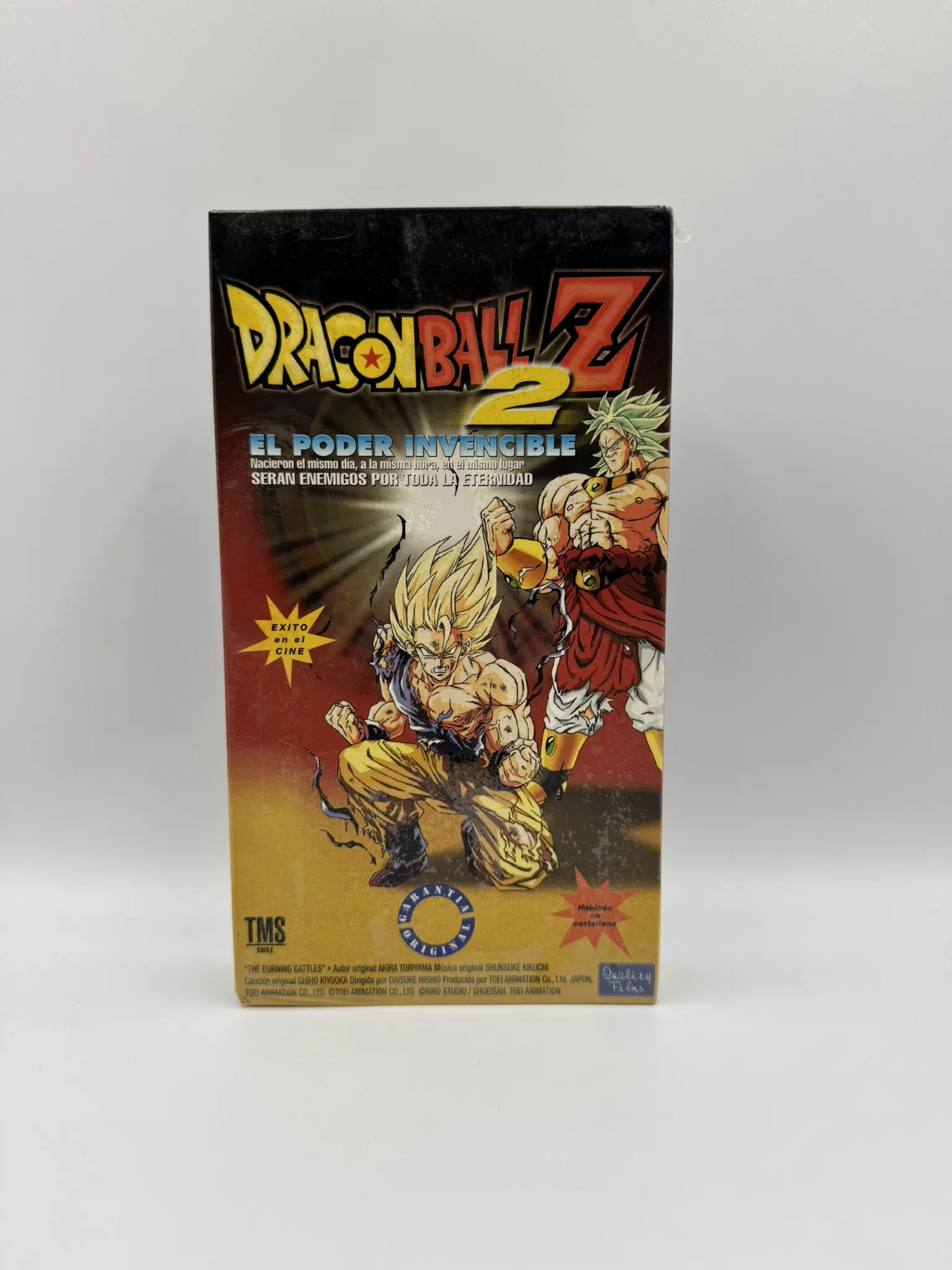 Dragon Ball Z 2 - El Poder Invencible