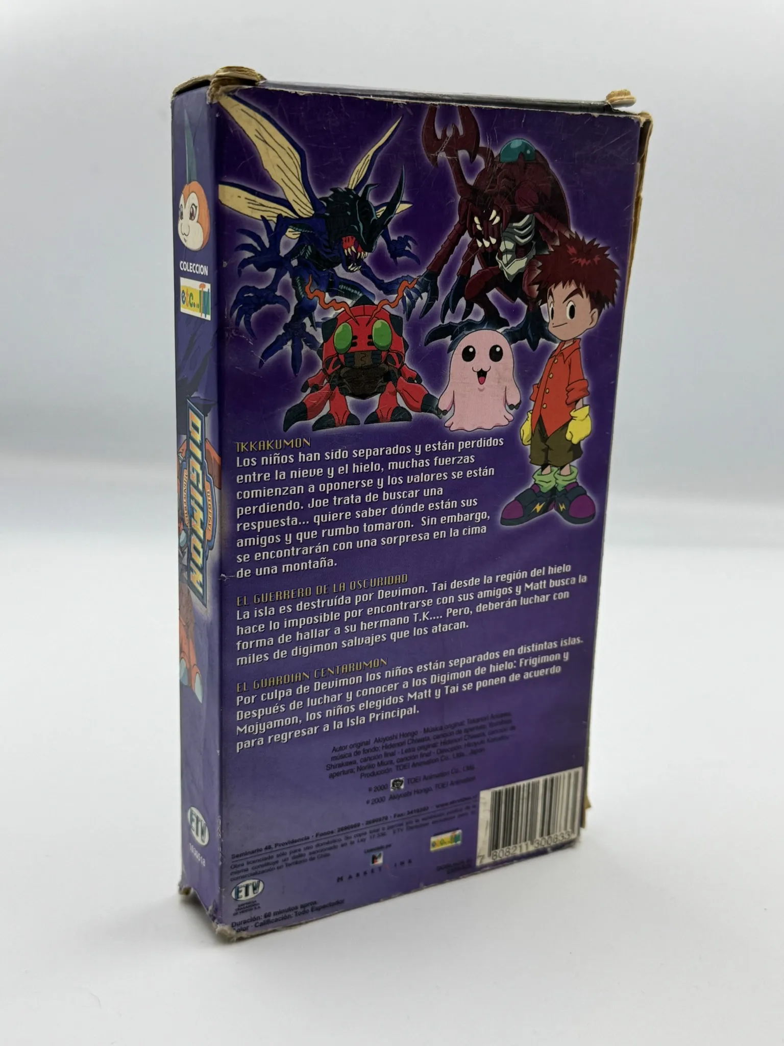 Digimon - La Busqueda