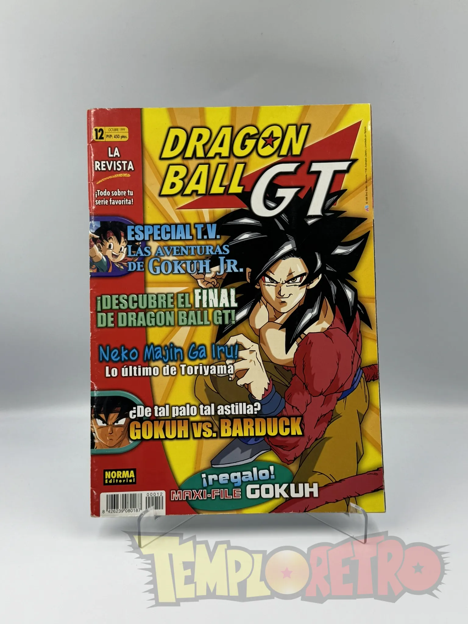 Dragon Ball GT -  Revista
