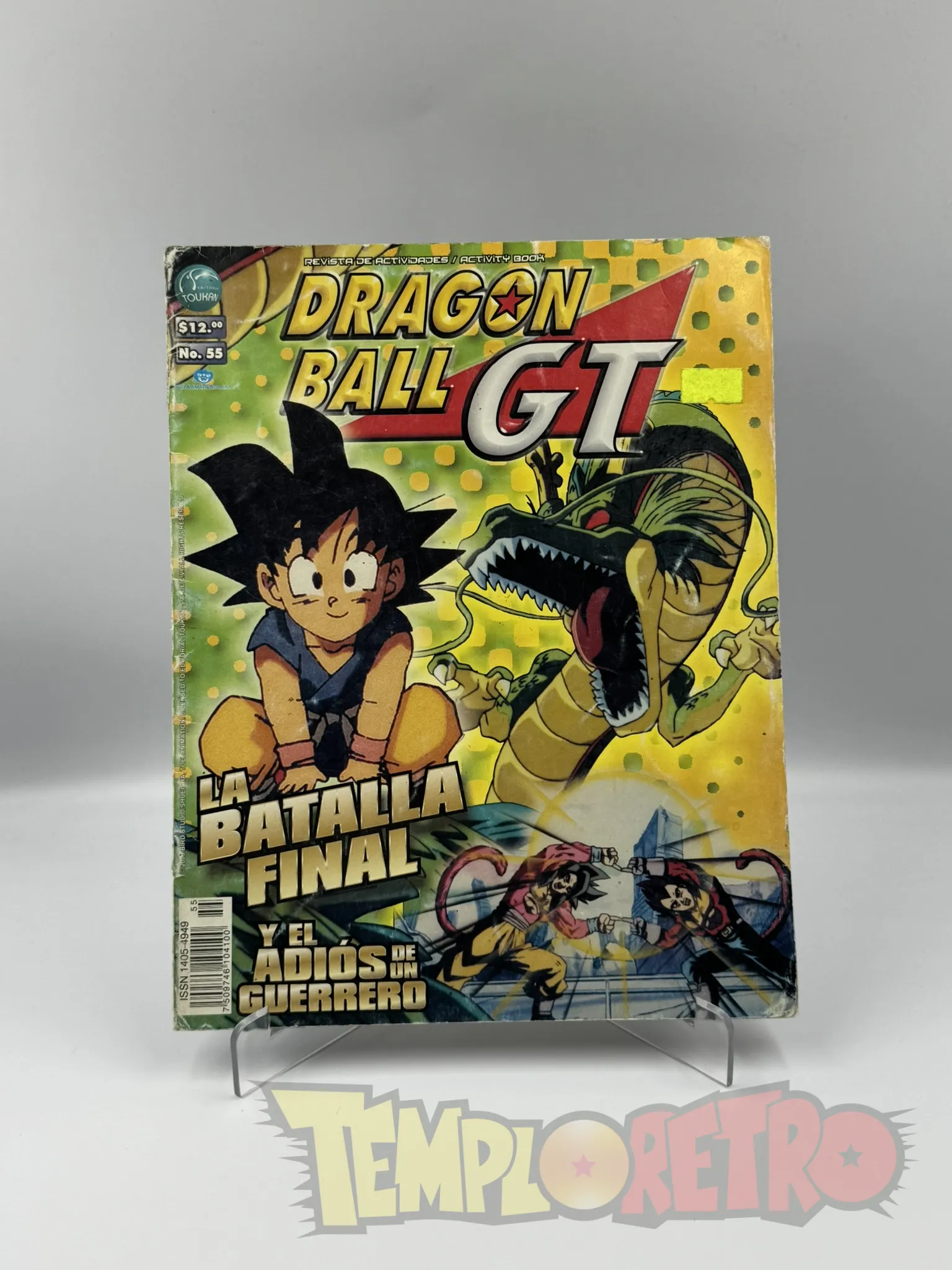 Dragon Ball GT -  Revista -La batalla final