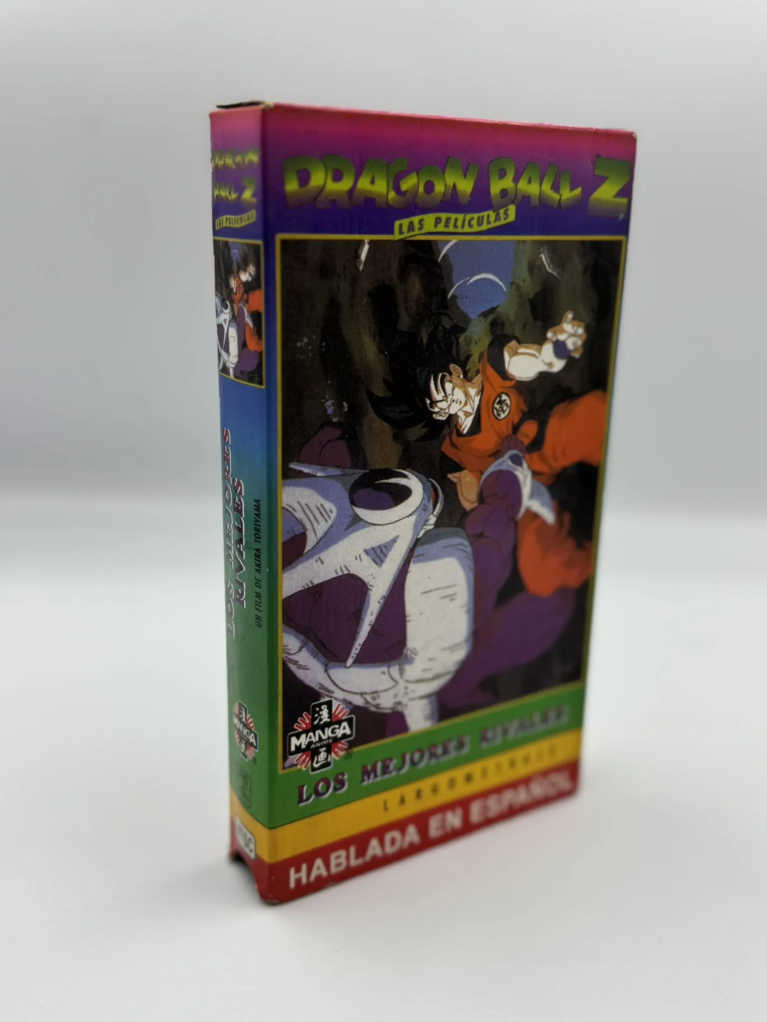 Dragon Ball Z Las Películas - Los Mejores Rivales
