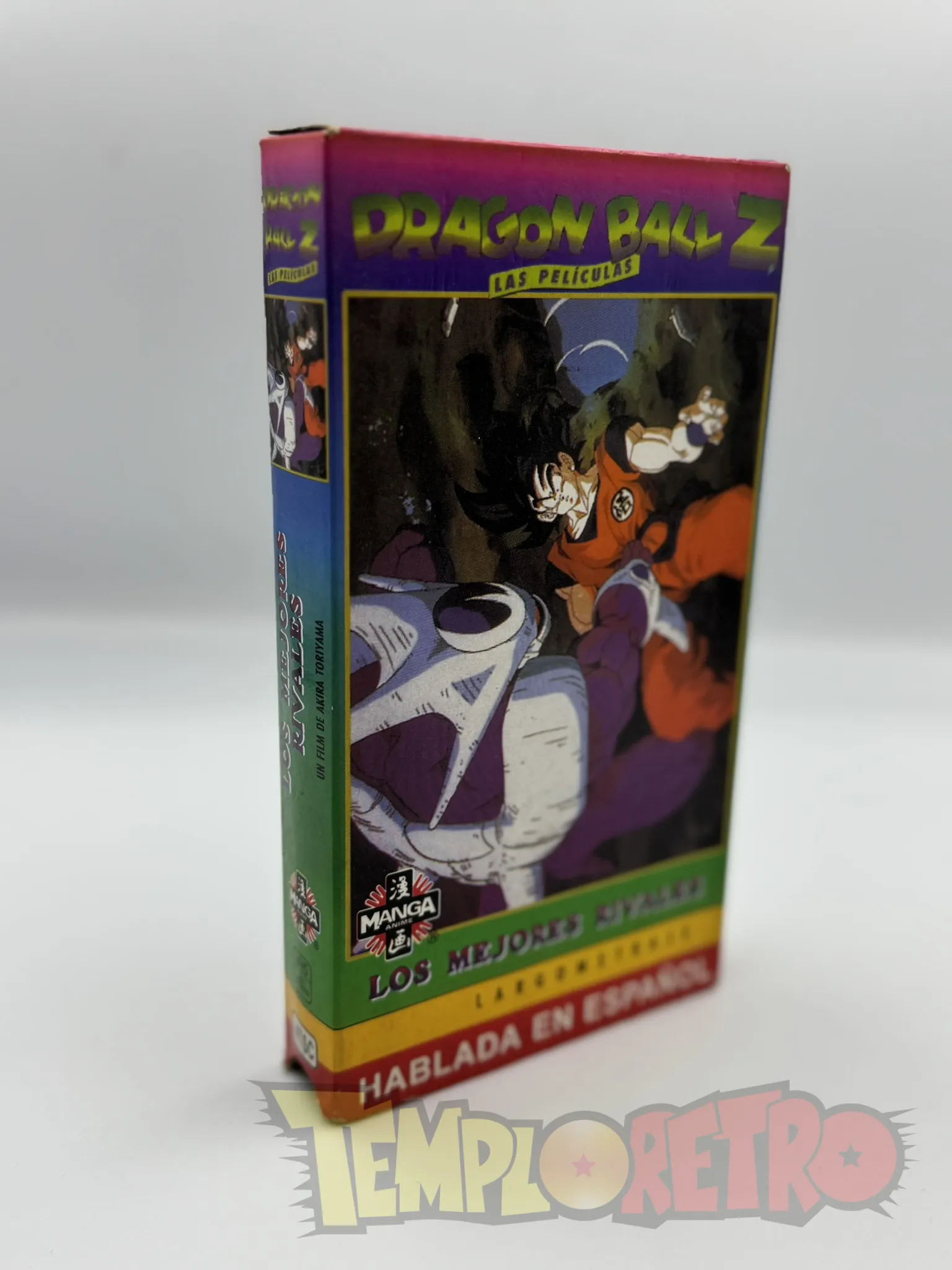 Dragon Ball Z Las Películas - Los Mejores Rivales