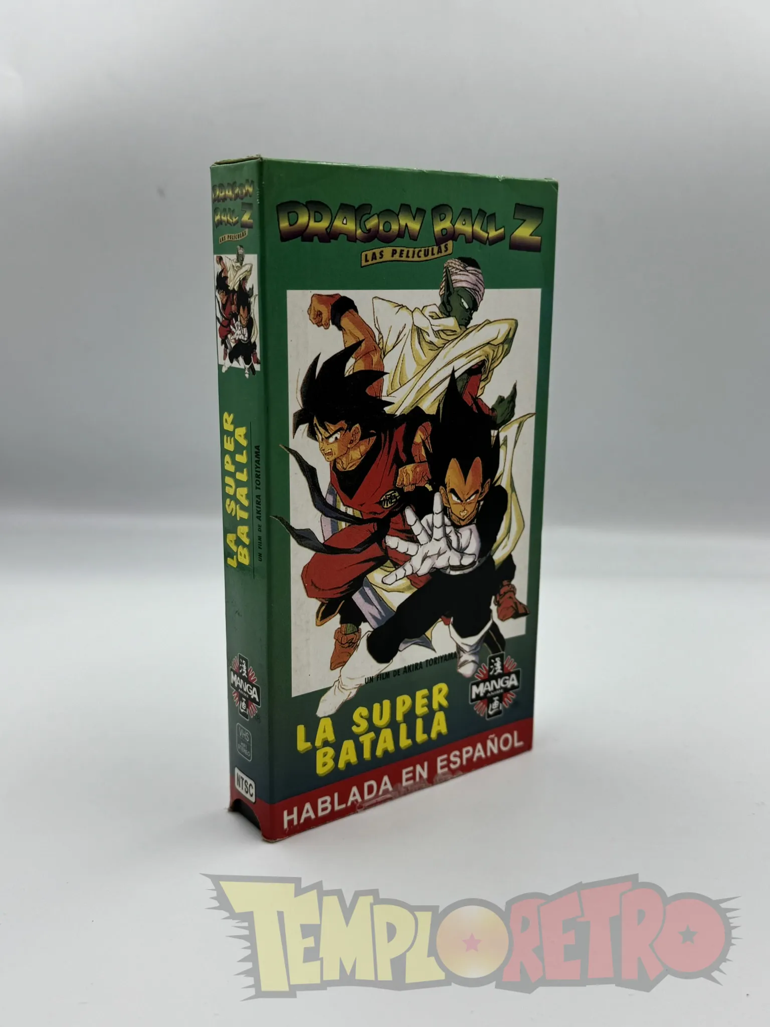 Dragon Ball Z Las Películas - La Super Batalla