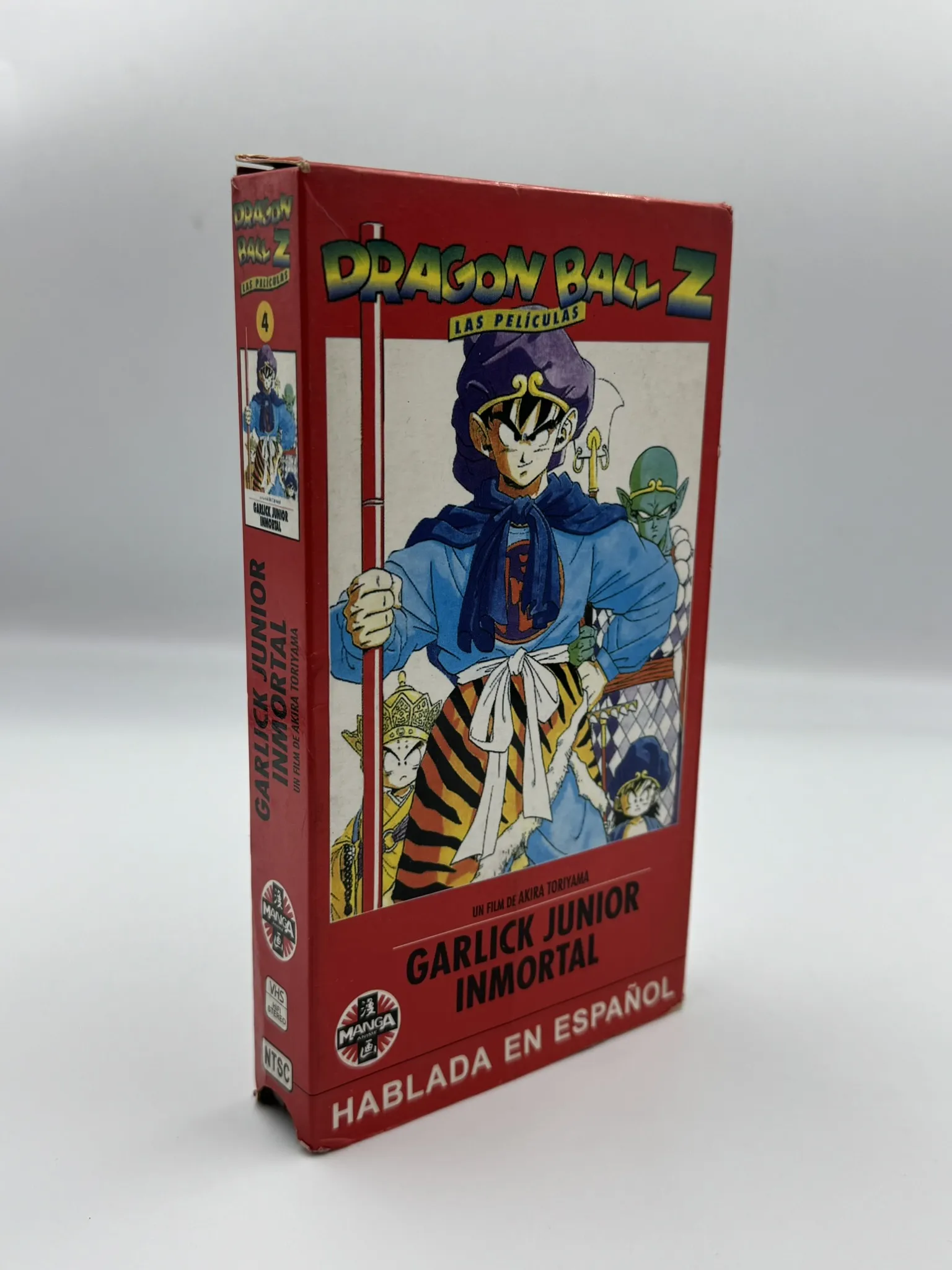 Dragon Ball Z Las Películas - Garlick Junior Inmortal