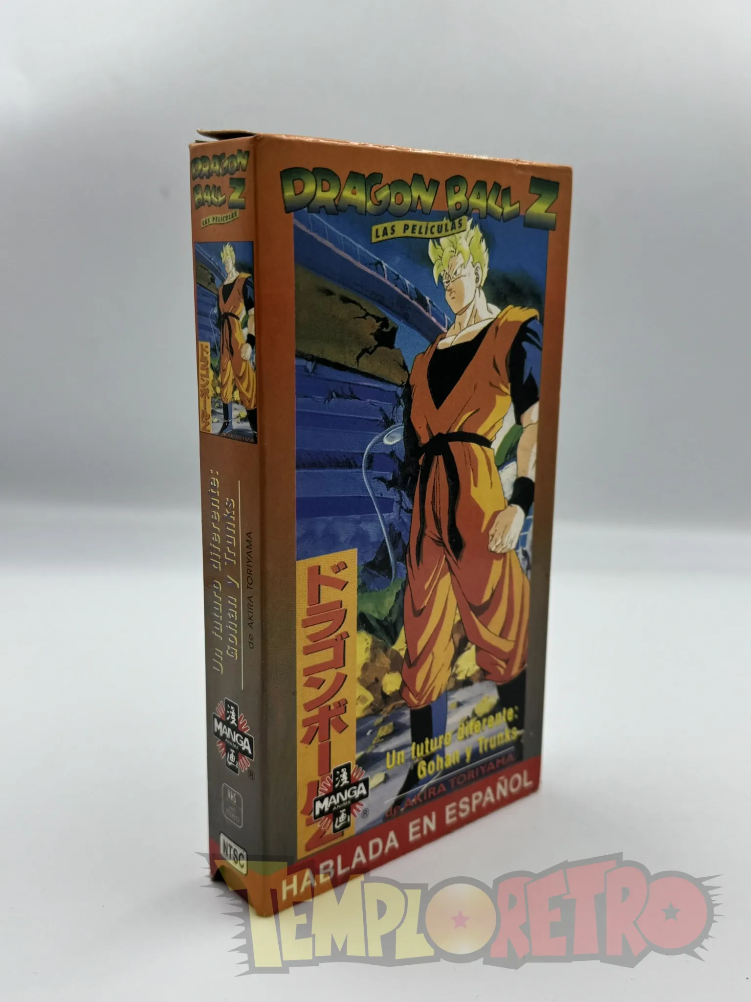 Dragon Ball Z Las Películas -  Un futuro diferente Gohan y Trunks