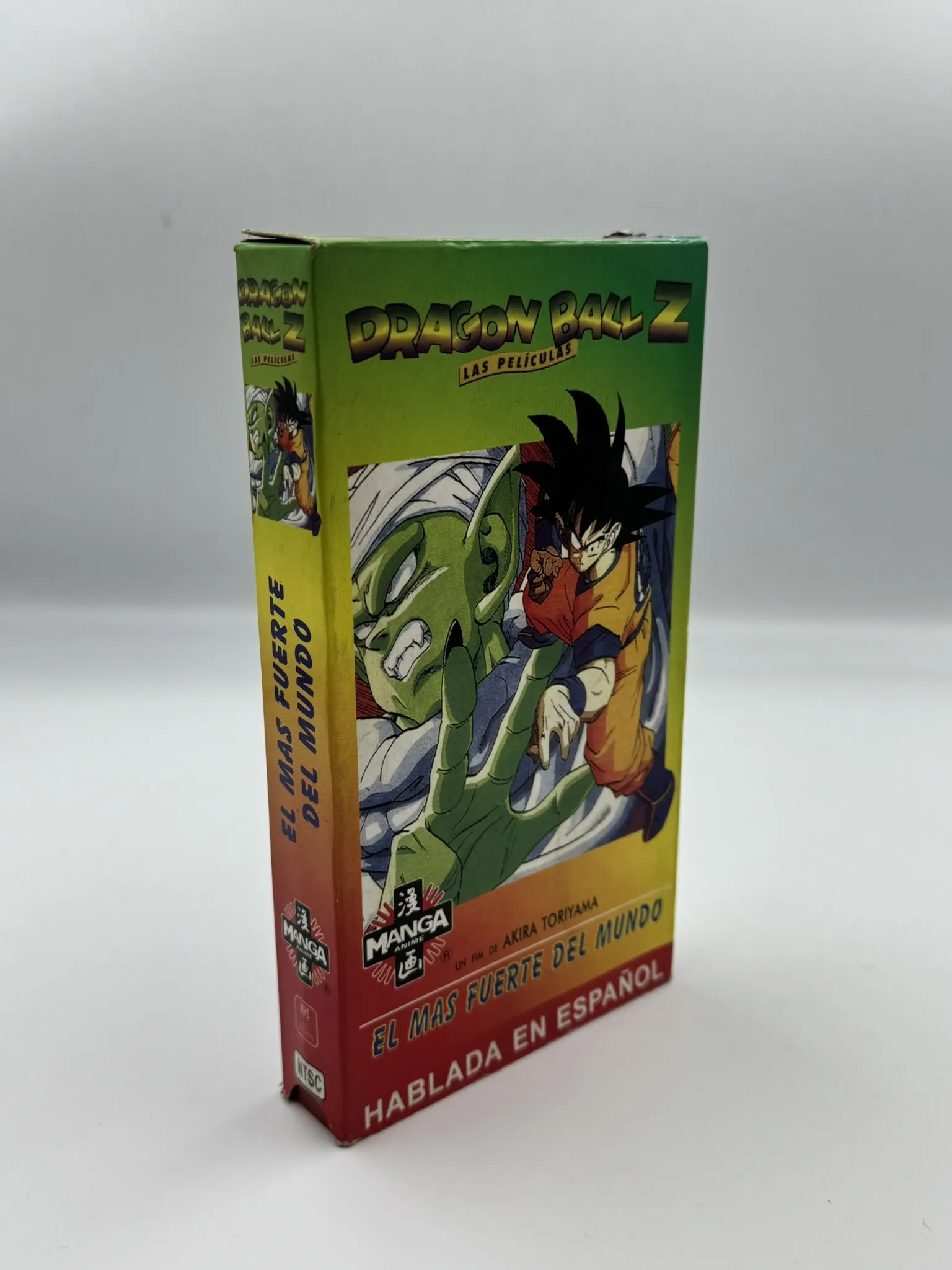 Dragon Ball Z Las Películas - El mas fuerte del mundo