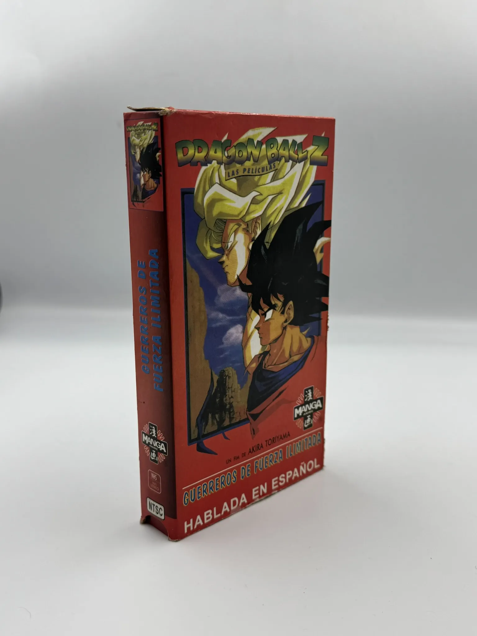 Dragon Ball Z Las Películas - Guerreros de fuerza ilimitada