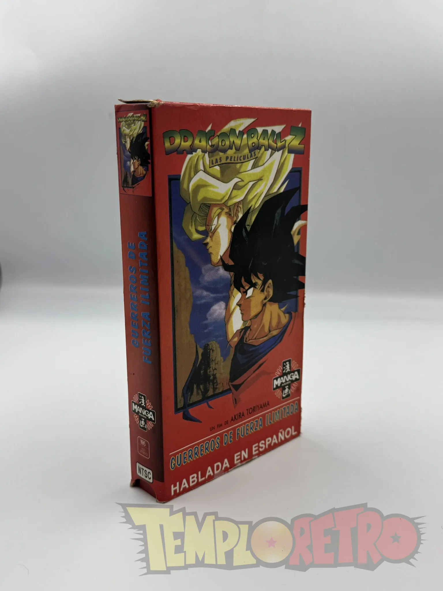 Dragon Ball Z Las Películas - Guerreros de fuerza ilimitada