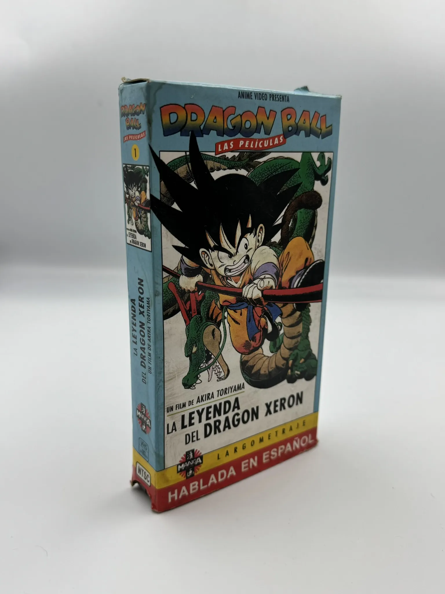 Dragon Ball Z Las Películas - La Leyenda del dragon Xeron