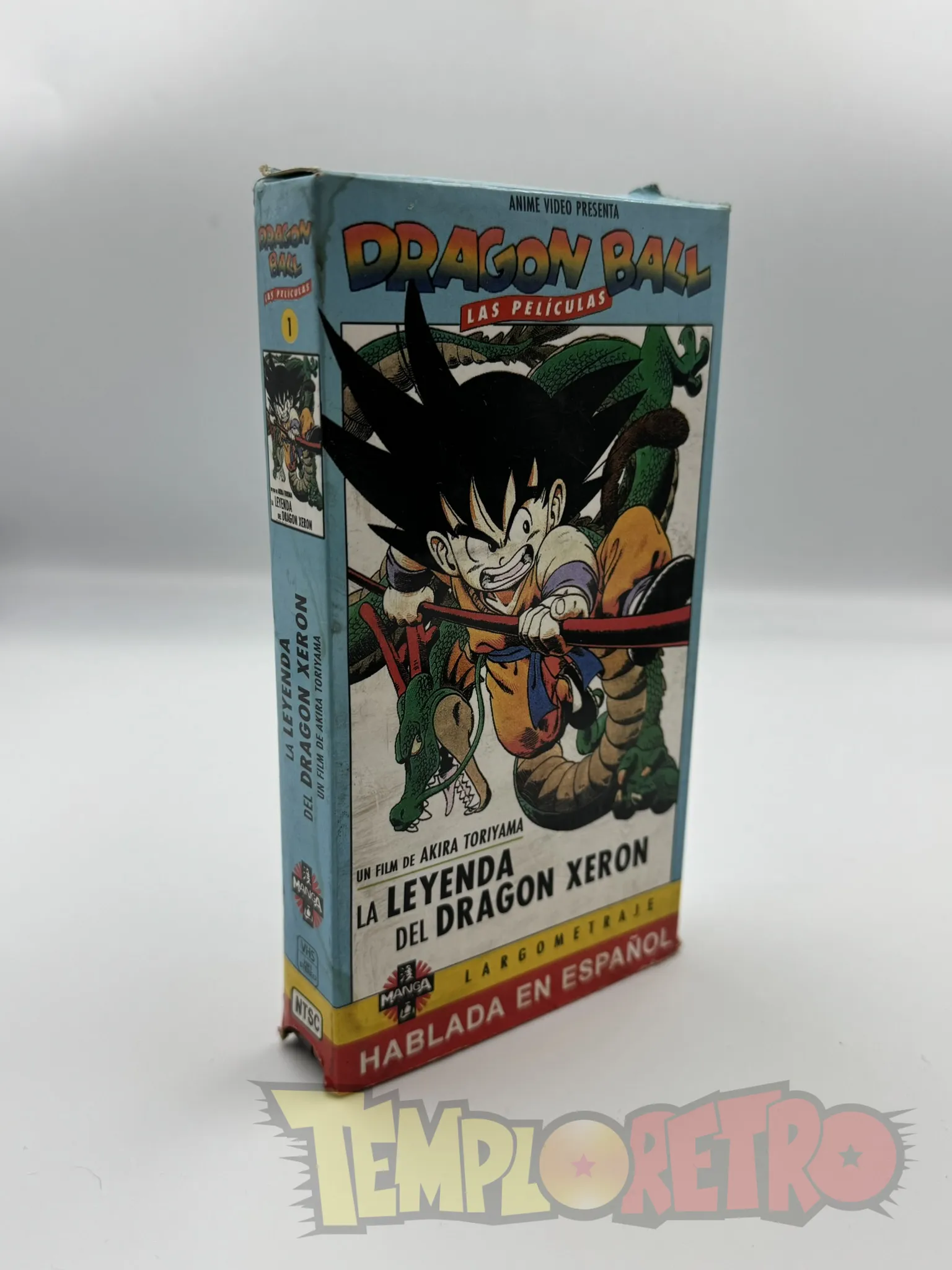 Dragon Ball Z Las Películas - La Leyenda del dragon Xeron