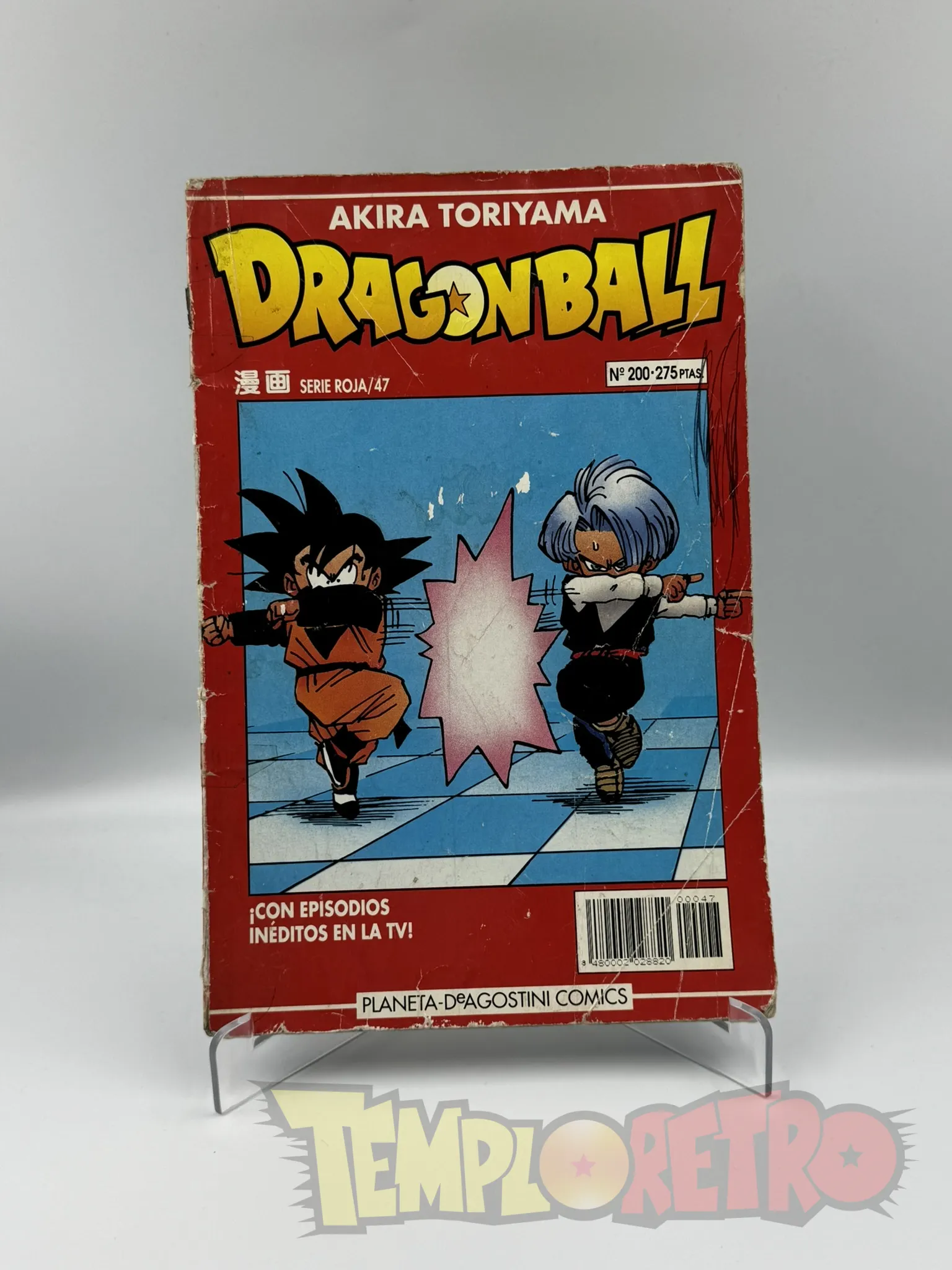 Dragon Ball - Serie Roja 47