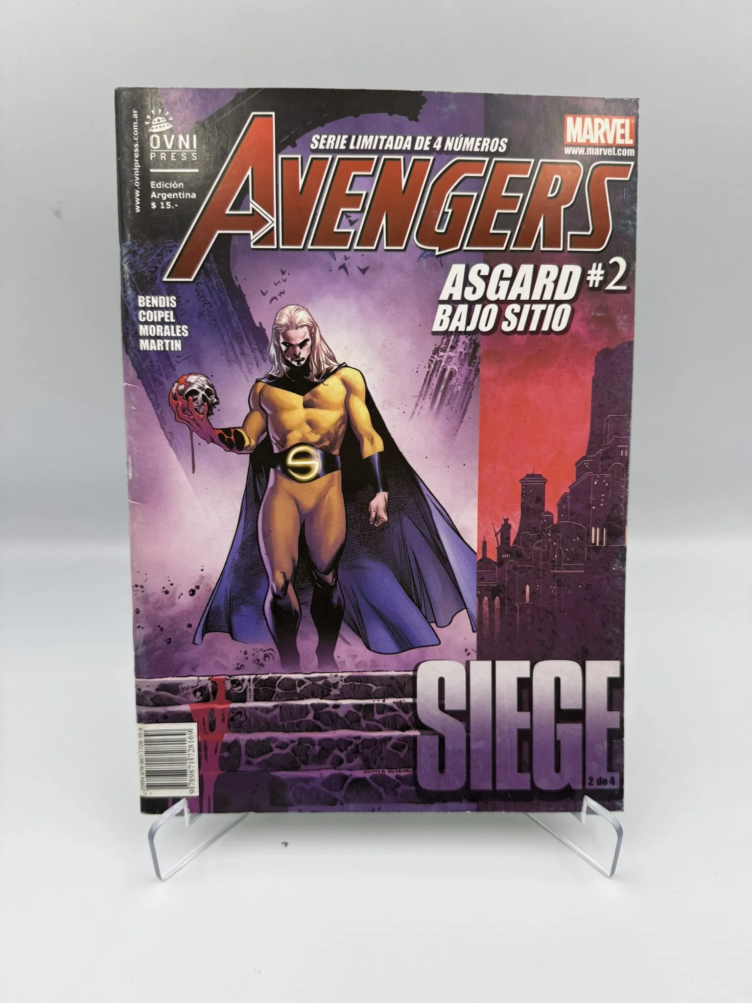 Avengers: Asgard Bajo Sitio 2 de 4