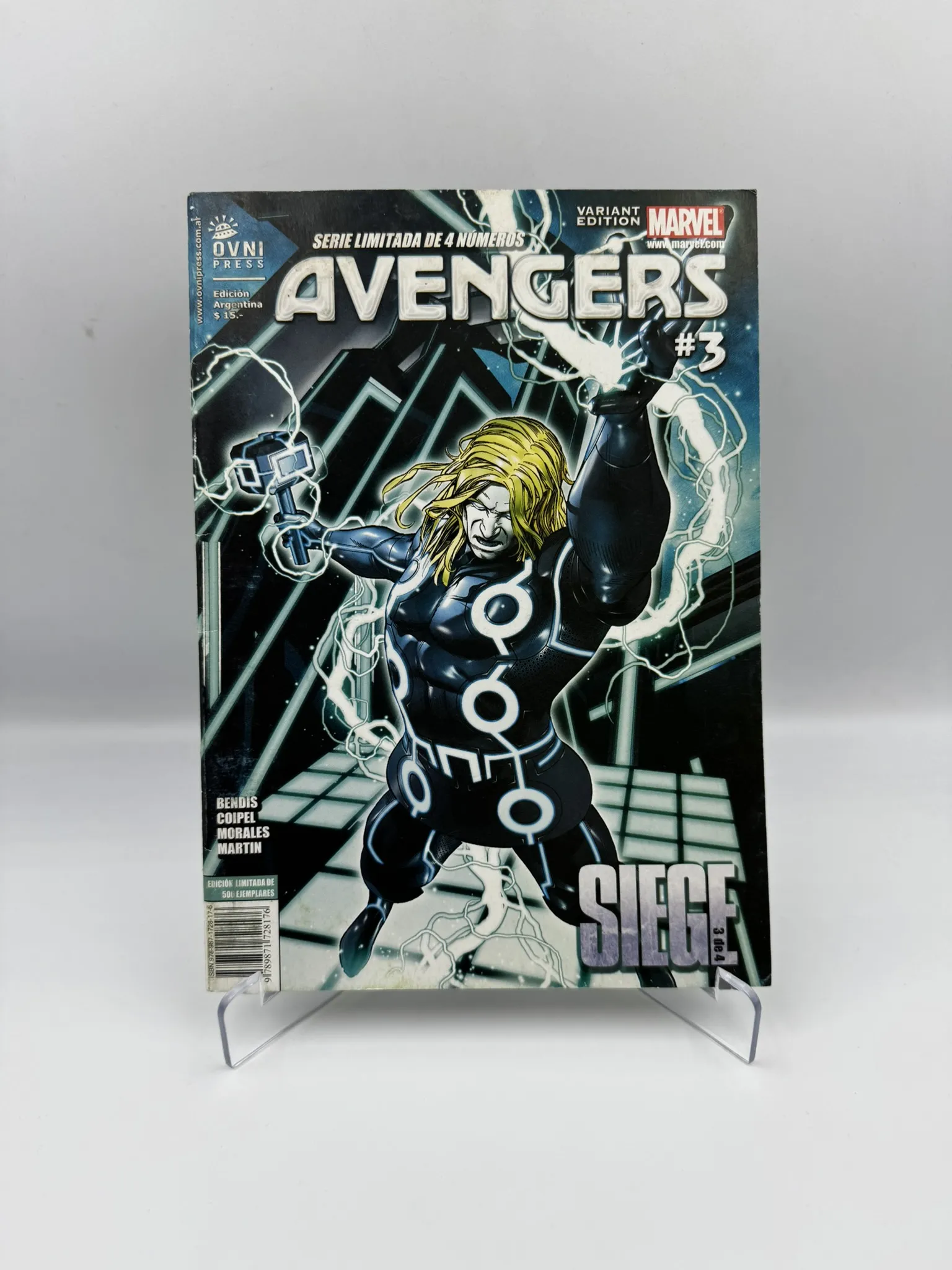 Avengers: Asgard Bajo Sitio 3 de 4 