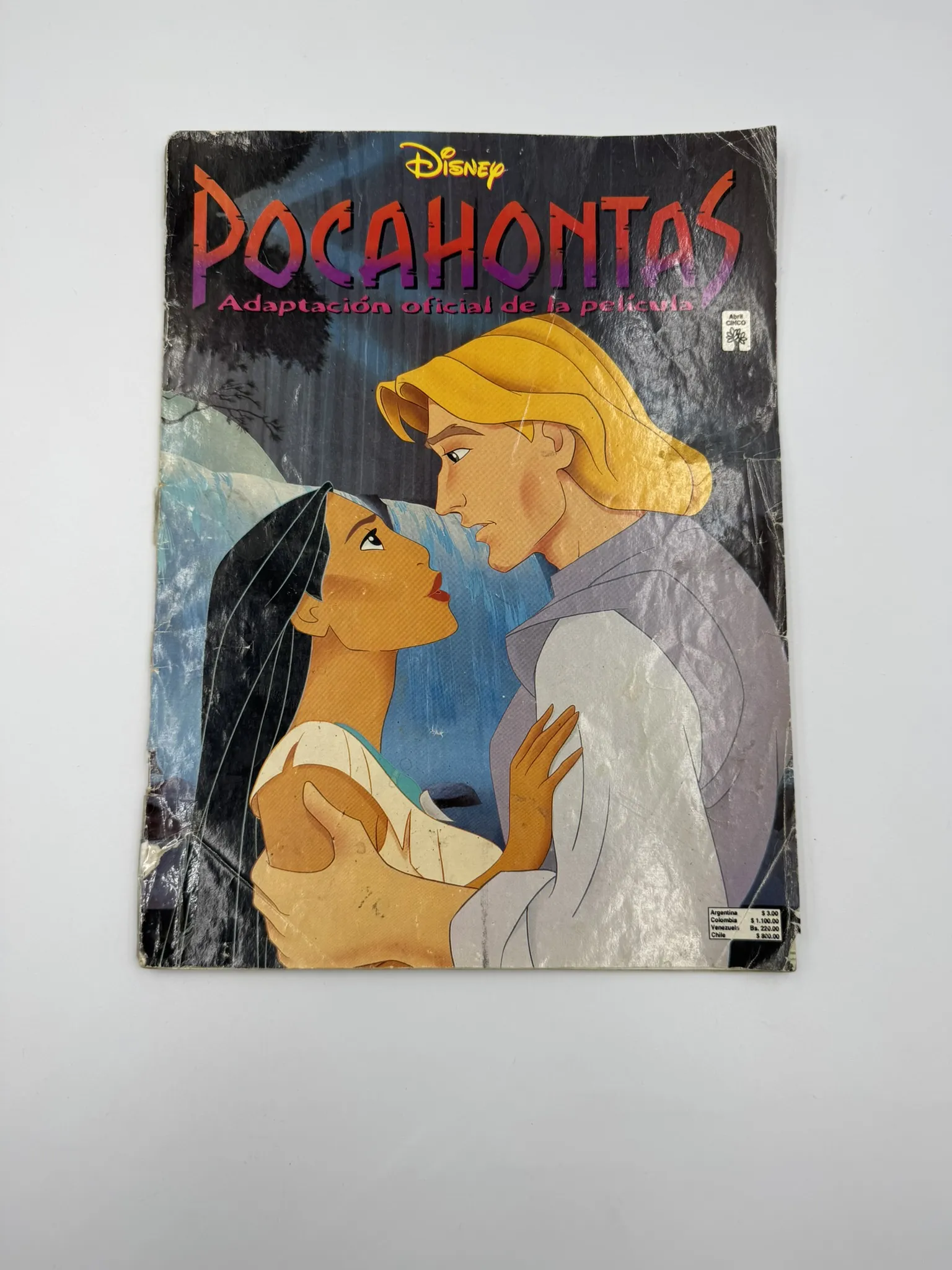 Pocahontas – Adaptación oficial de la película 