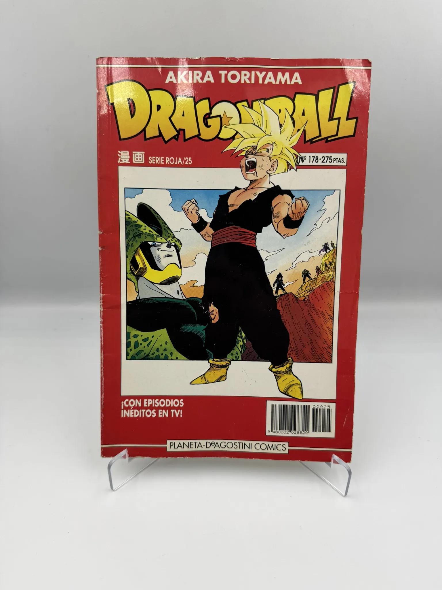 Dragon Ball Serie Roja N25  – Gohan vs Cell