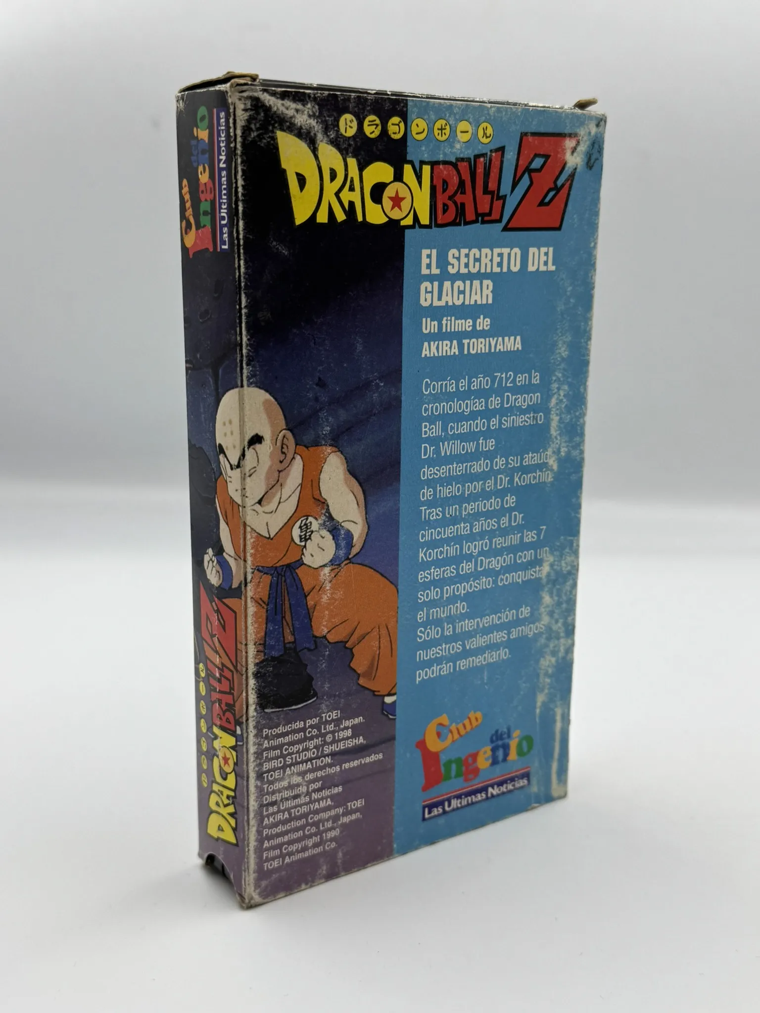 Dragon Ball - El Secreto del Glaciar - Club del Ingenio