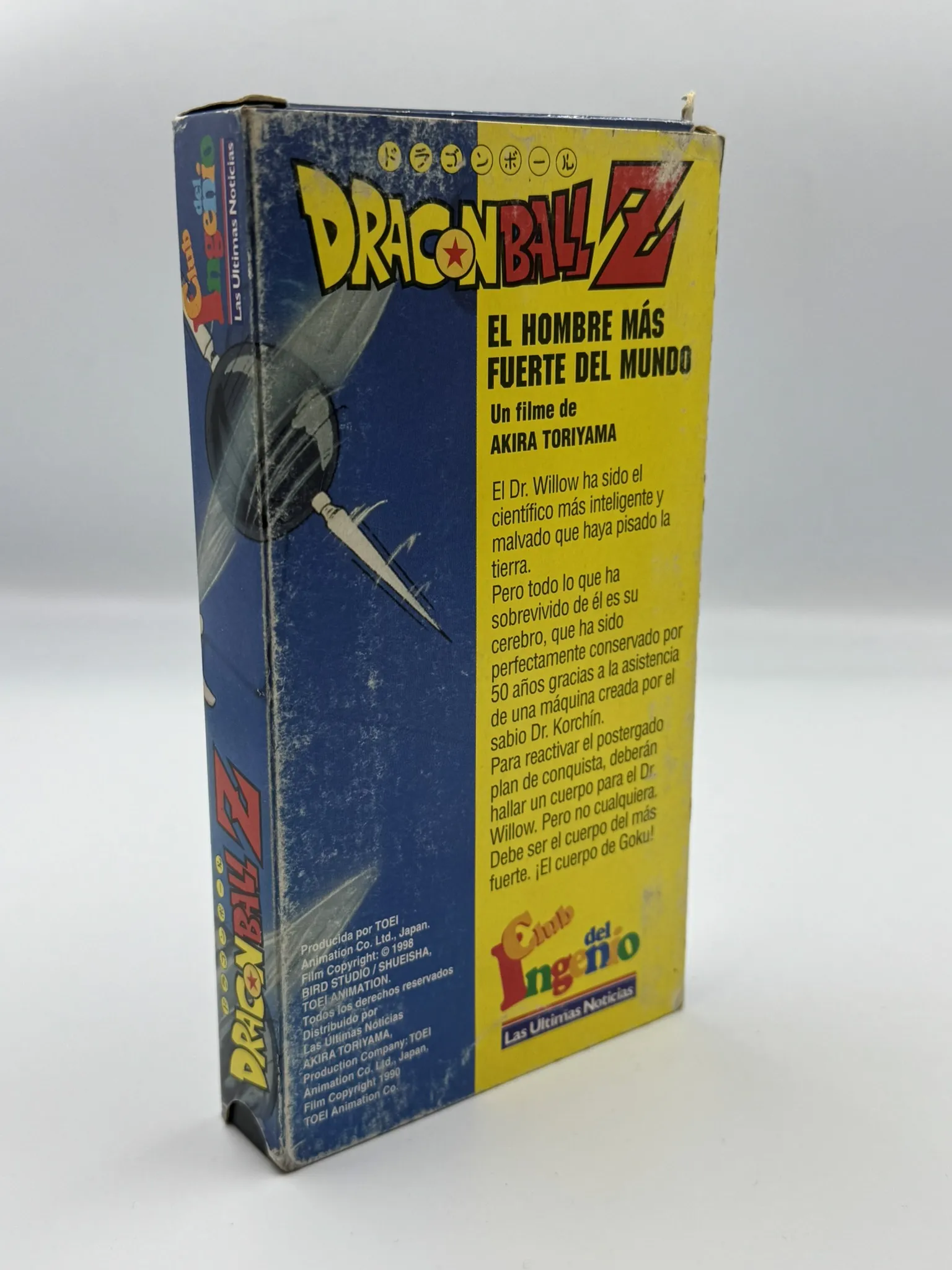 Dragon Ball - El Hombre mas fuerte del mundo - Club del Ingenio