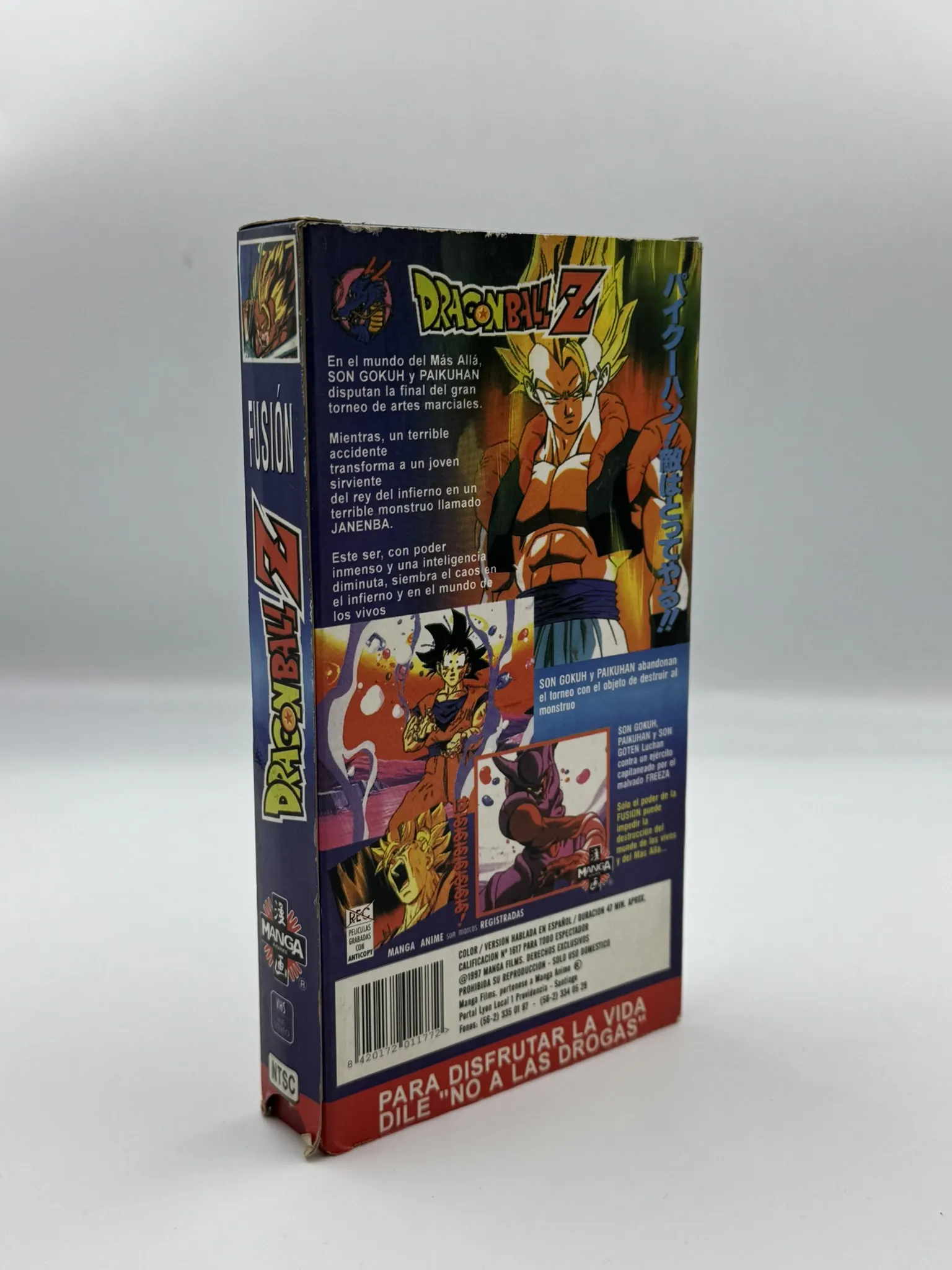 Dragon Ball Z - Fusion