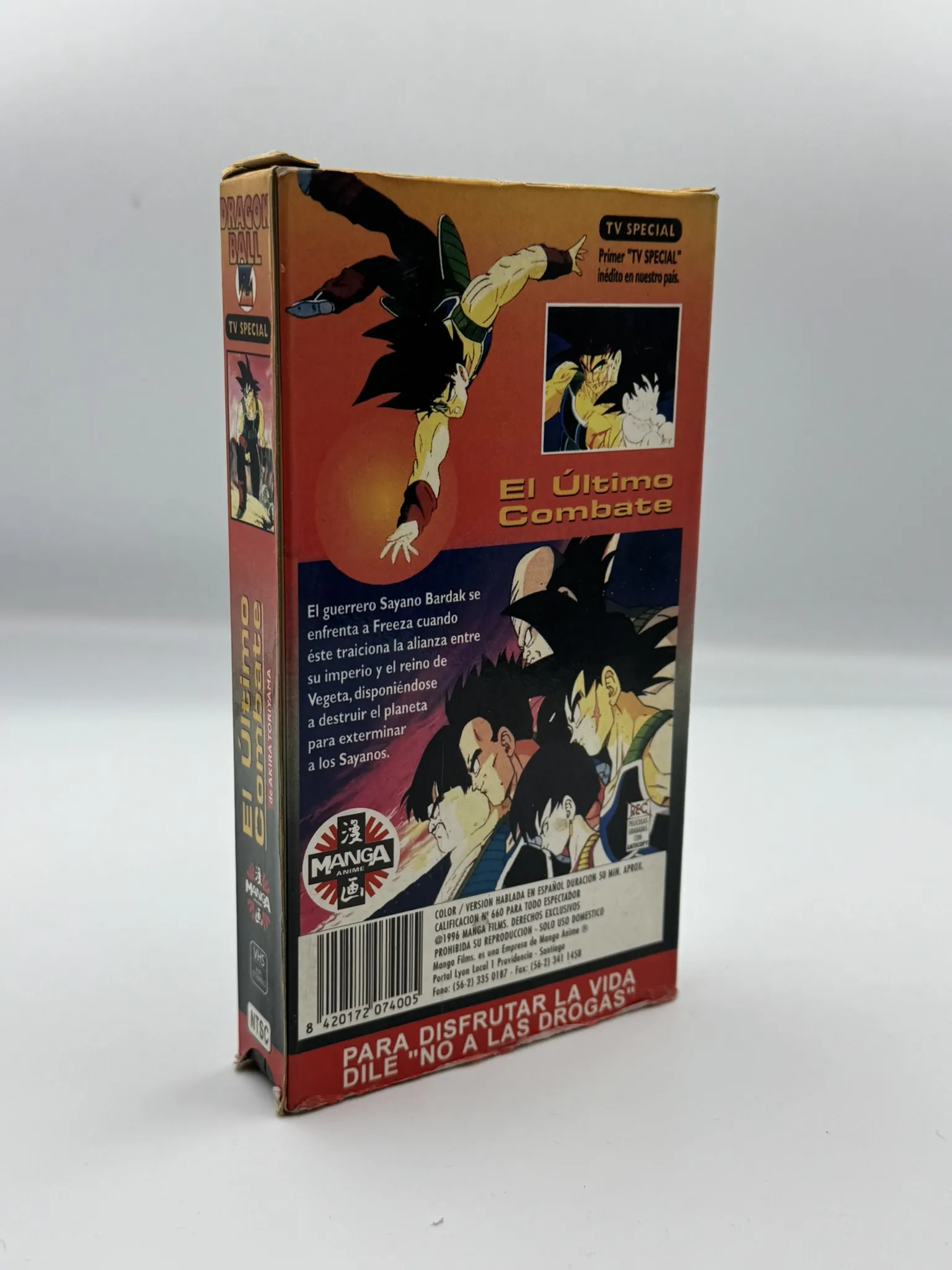 Dragon Ball Z - El Ultimo Combate