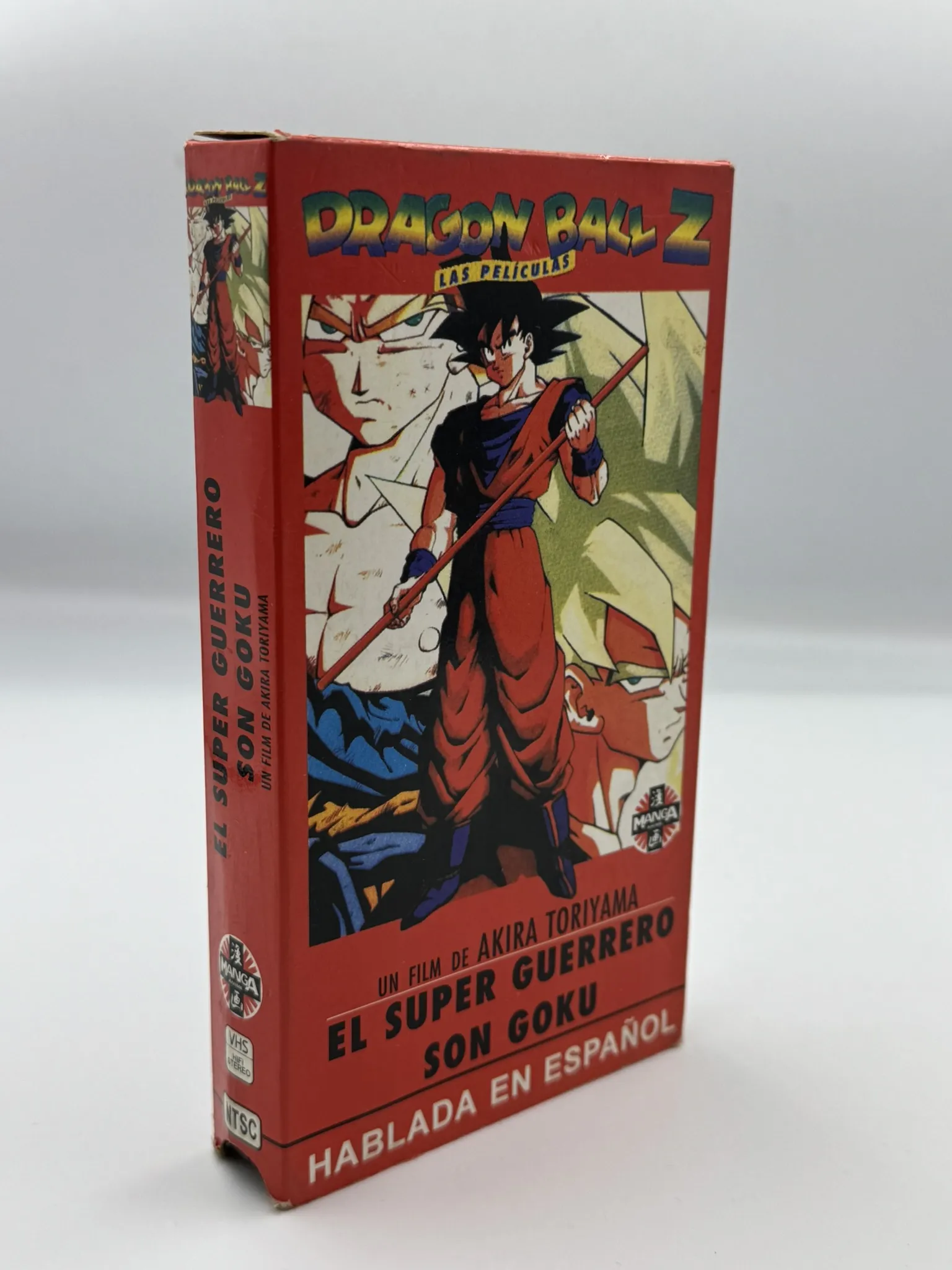 Dragon Ball Z - El Super Guerrero Son Goku