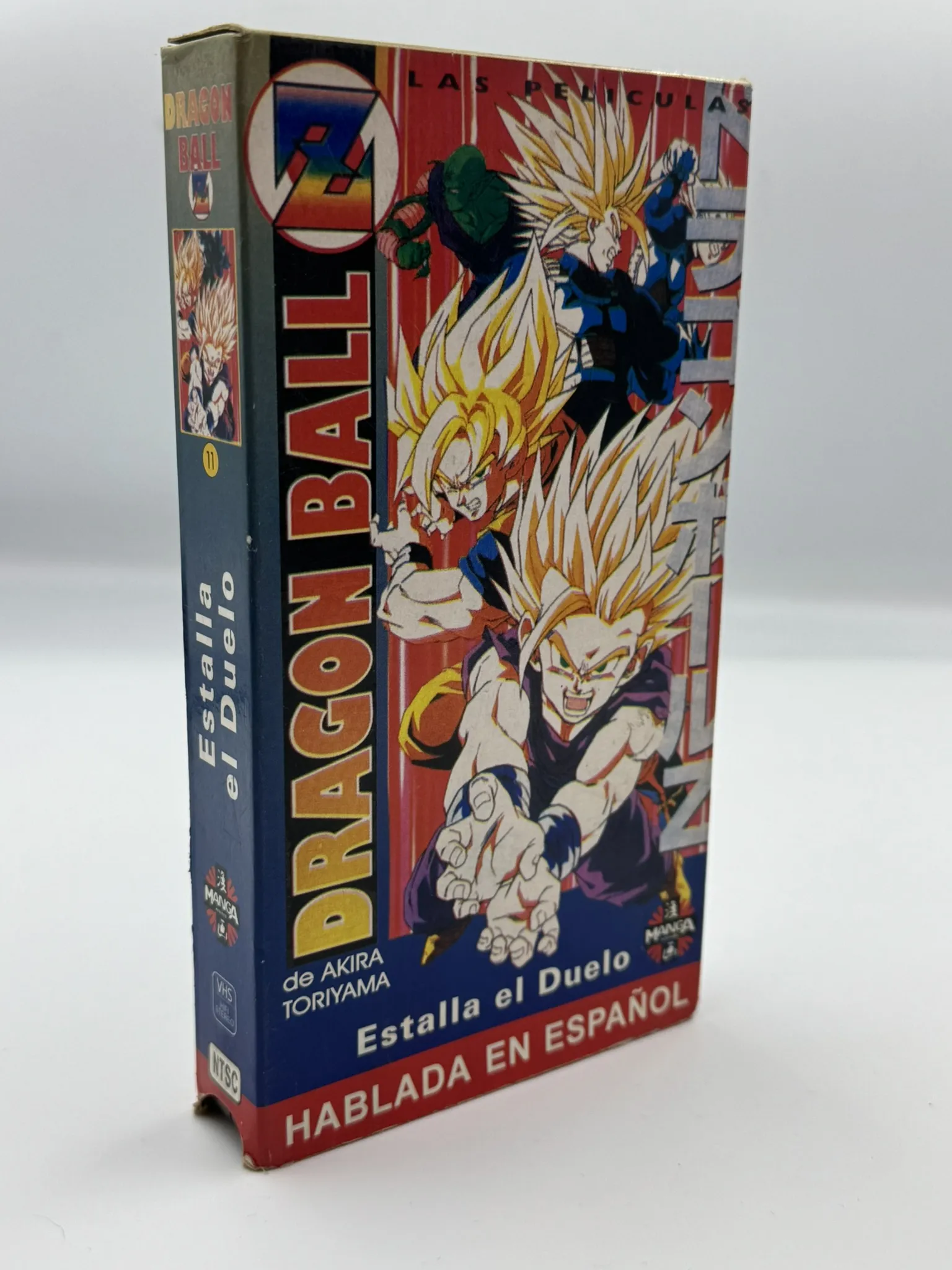 Dragon Ball Z - Estalla el Duelo