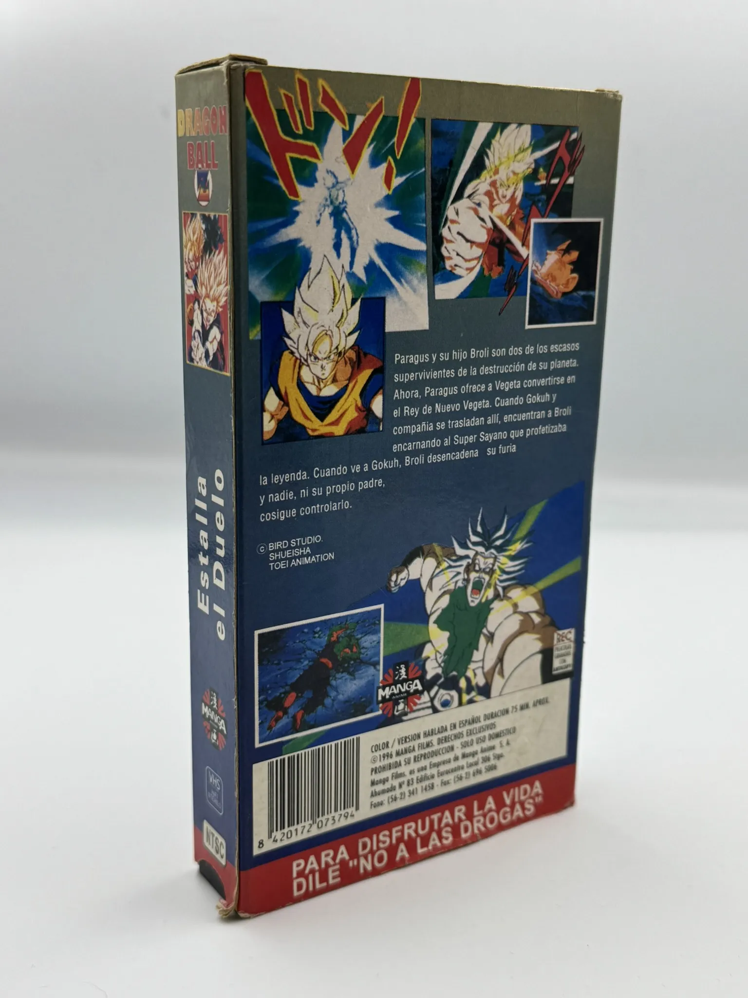 Dragon Ball Z - Estalla el Duelo