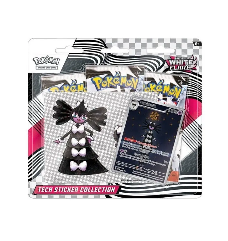 White Flare - Tech Sticker Collection