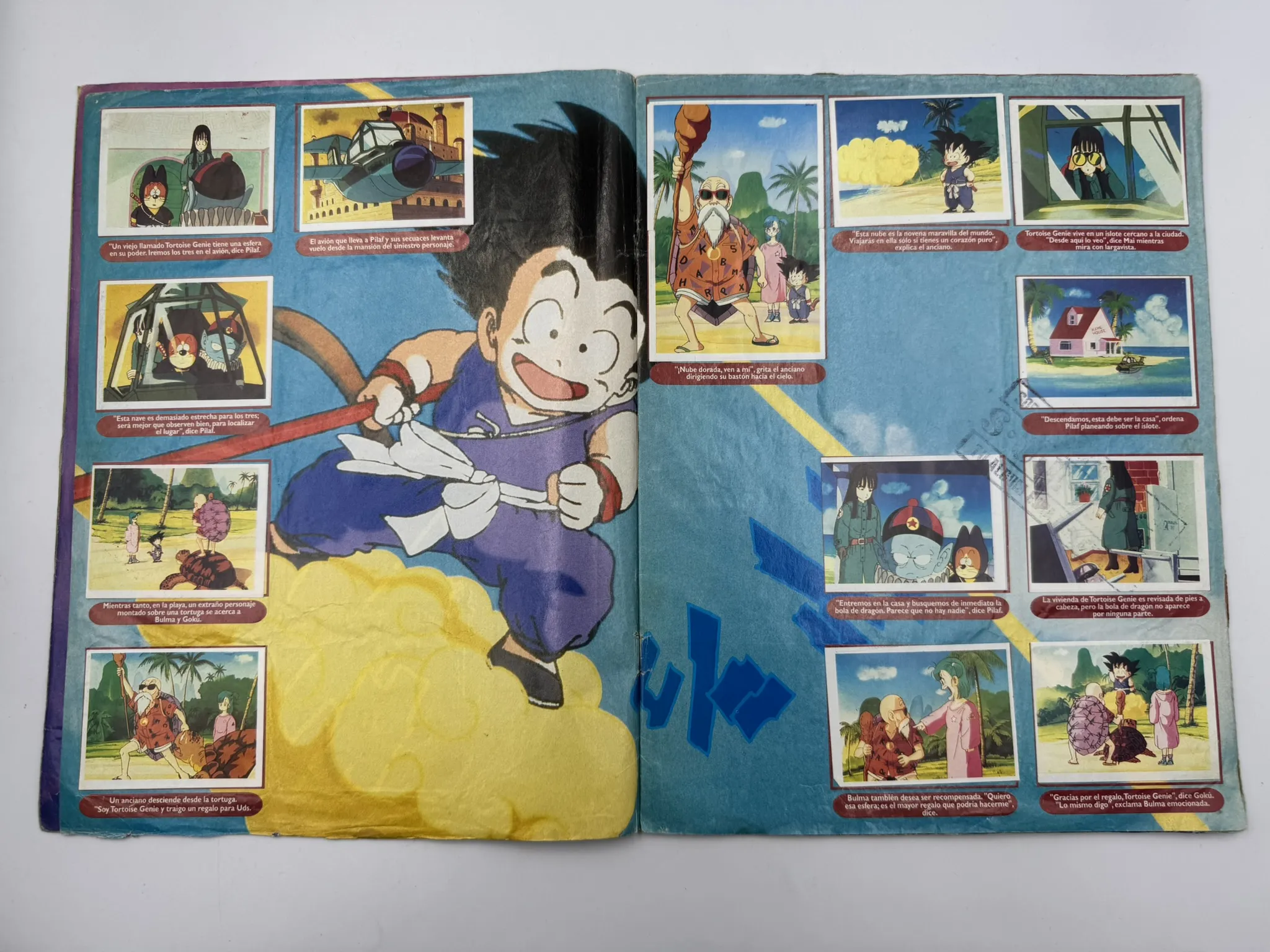 Dragon Ball