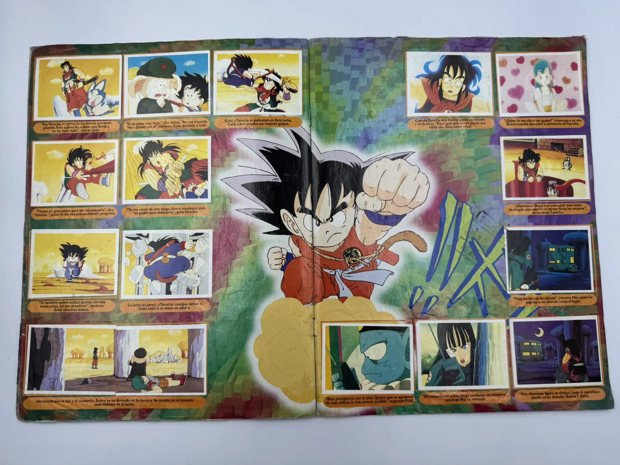 Dragon Ball