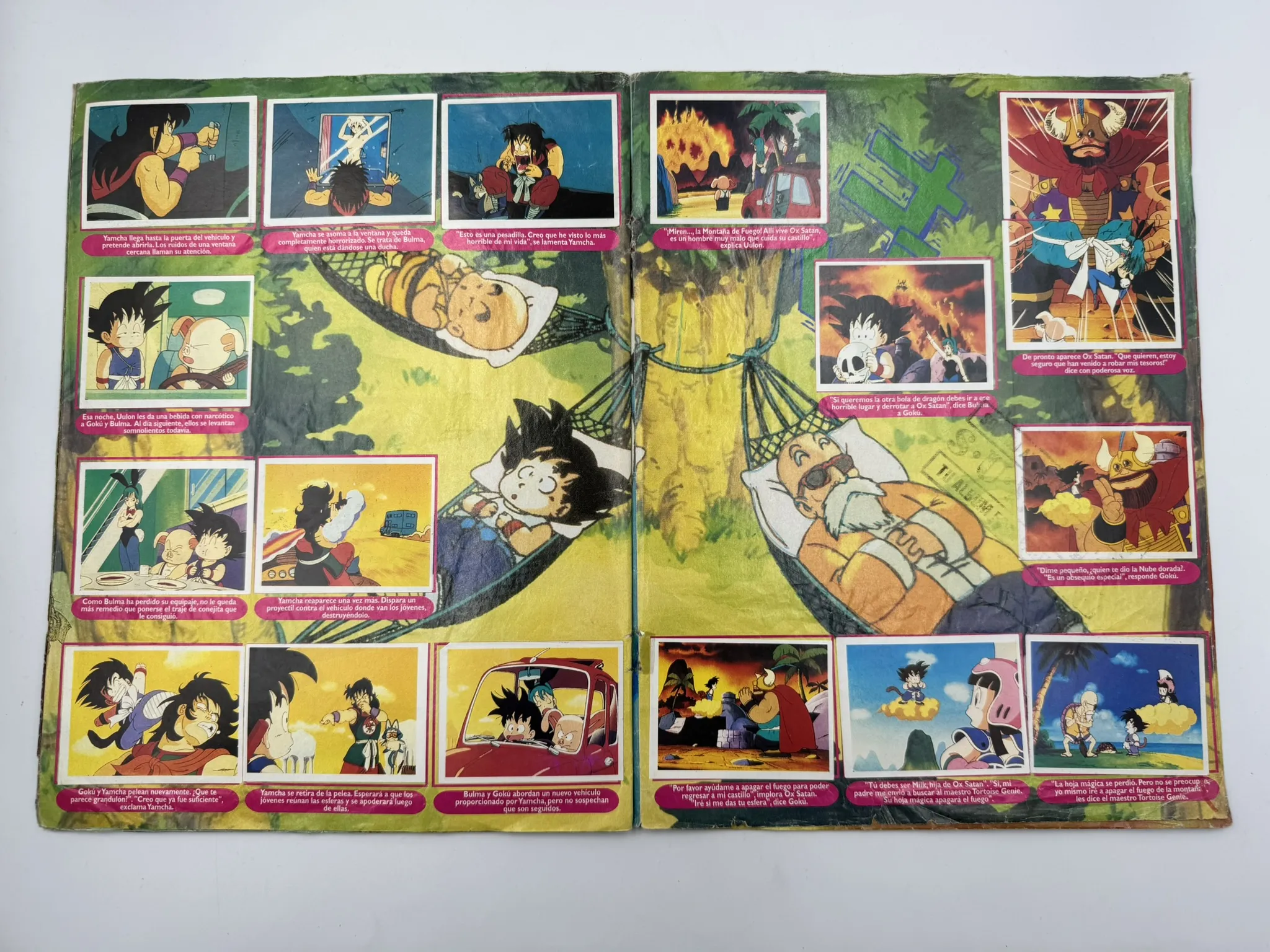 Dragon Ball