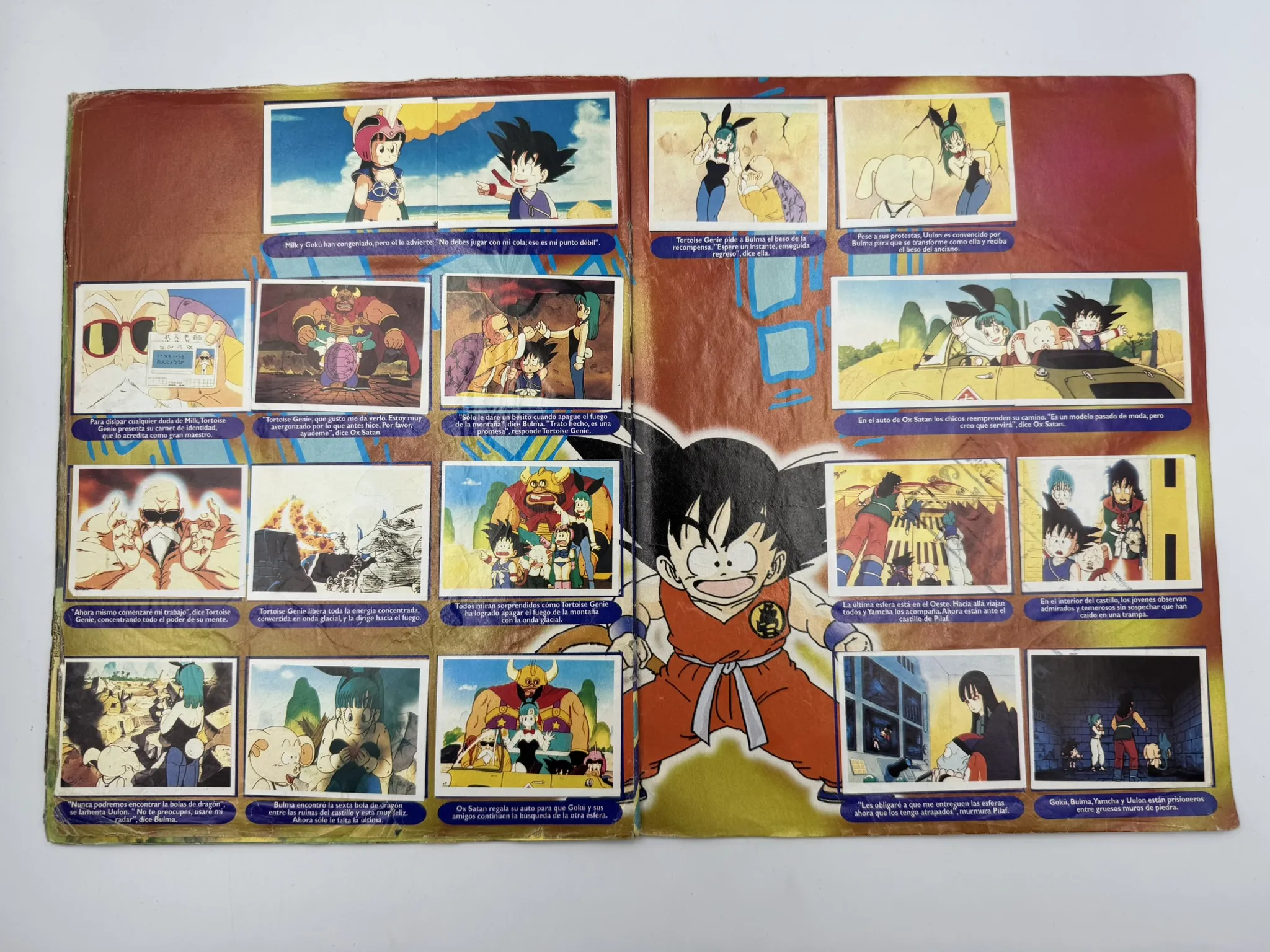 Dragon Ball
