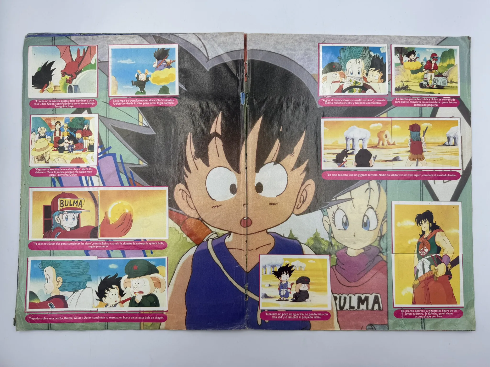 Dragon Ball