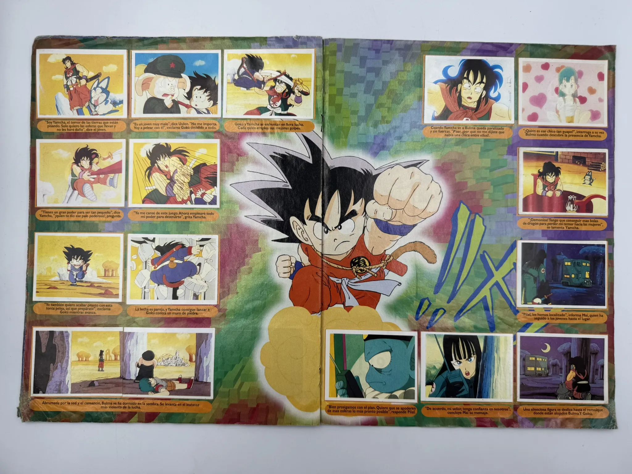 Dragon Ball
