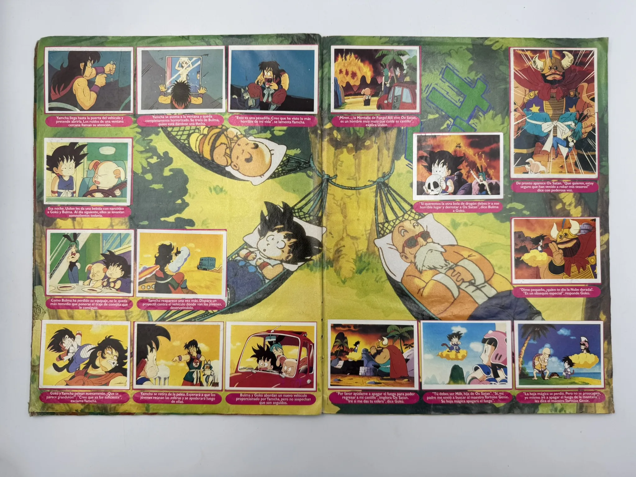 Dragon Ball