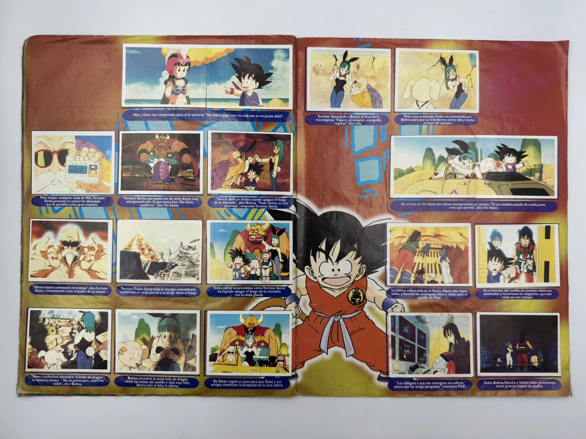 Dragon Ball