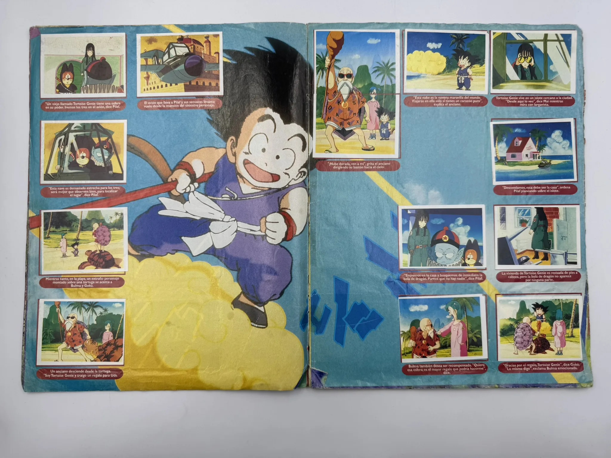 Dragon Ball