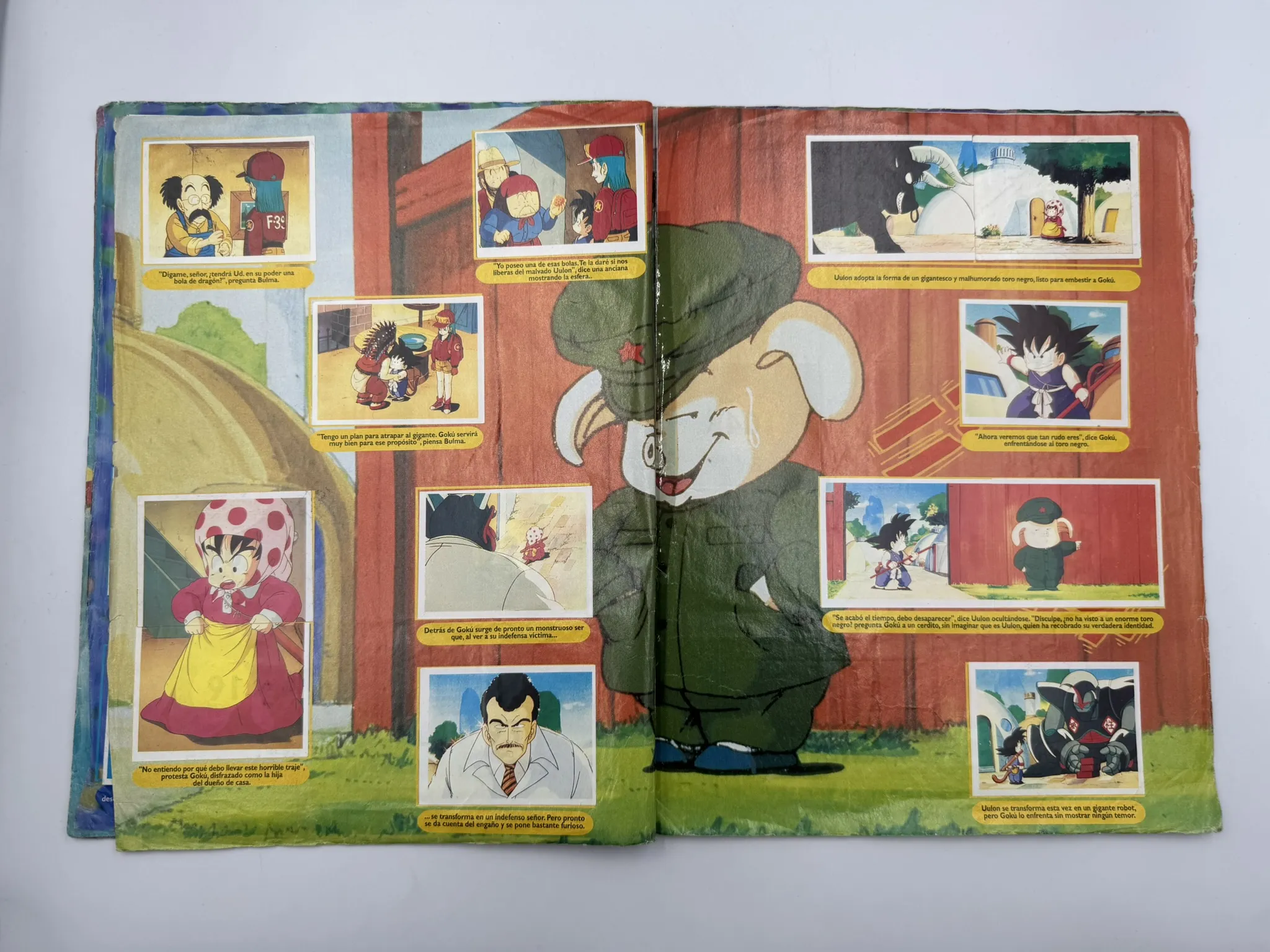 Dragon Ball