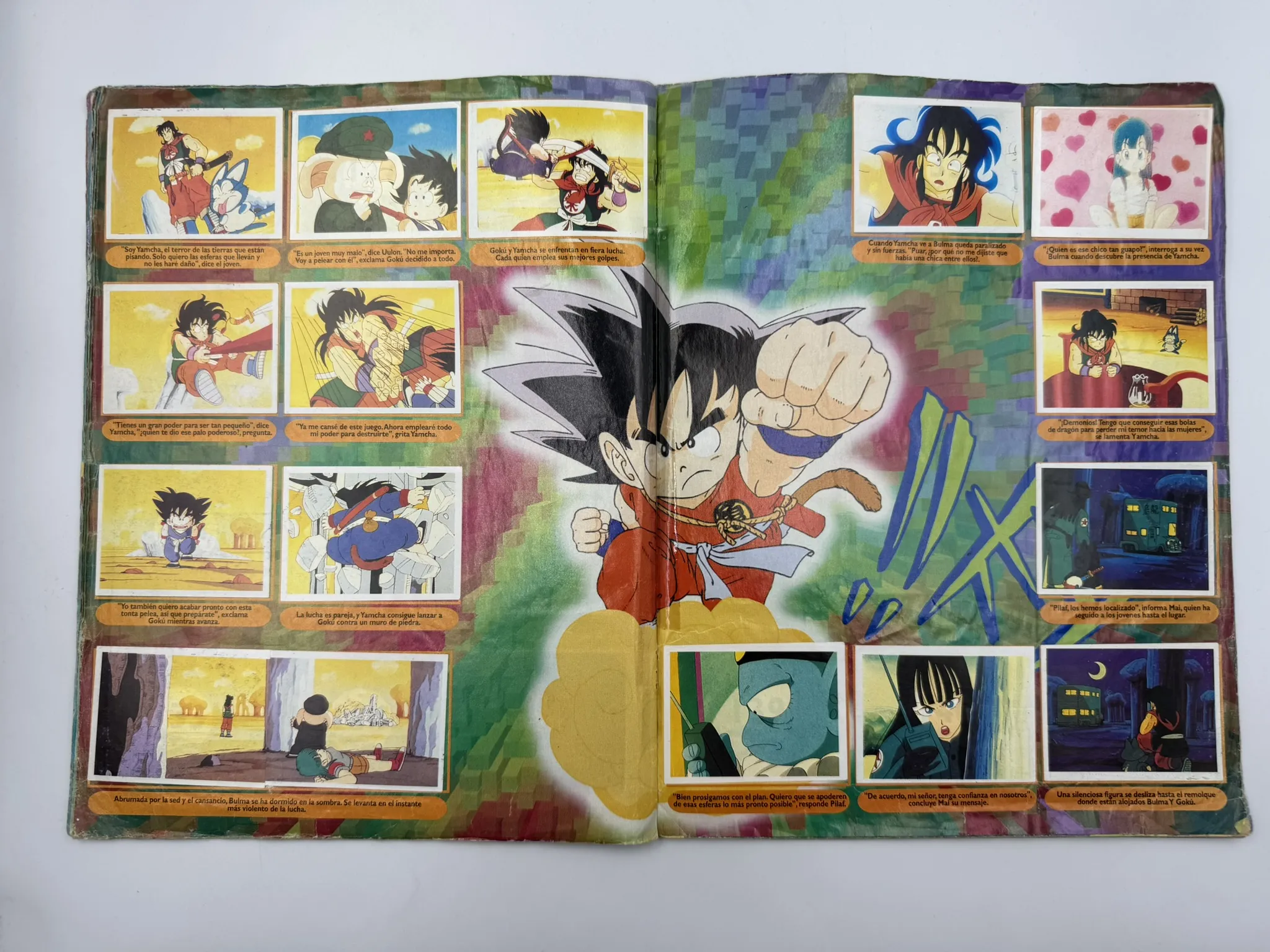 Dragon Ball