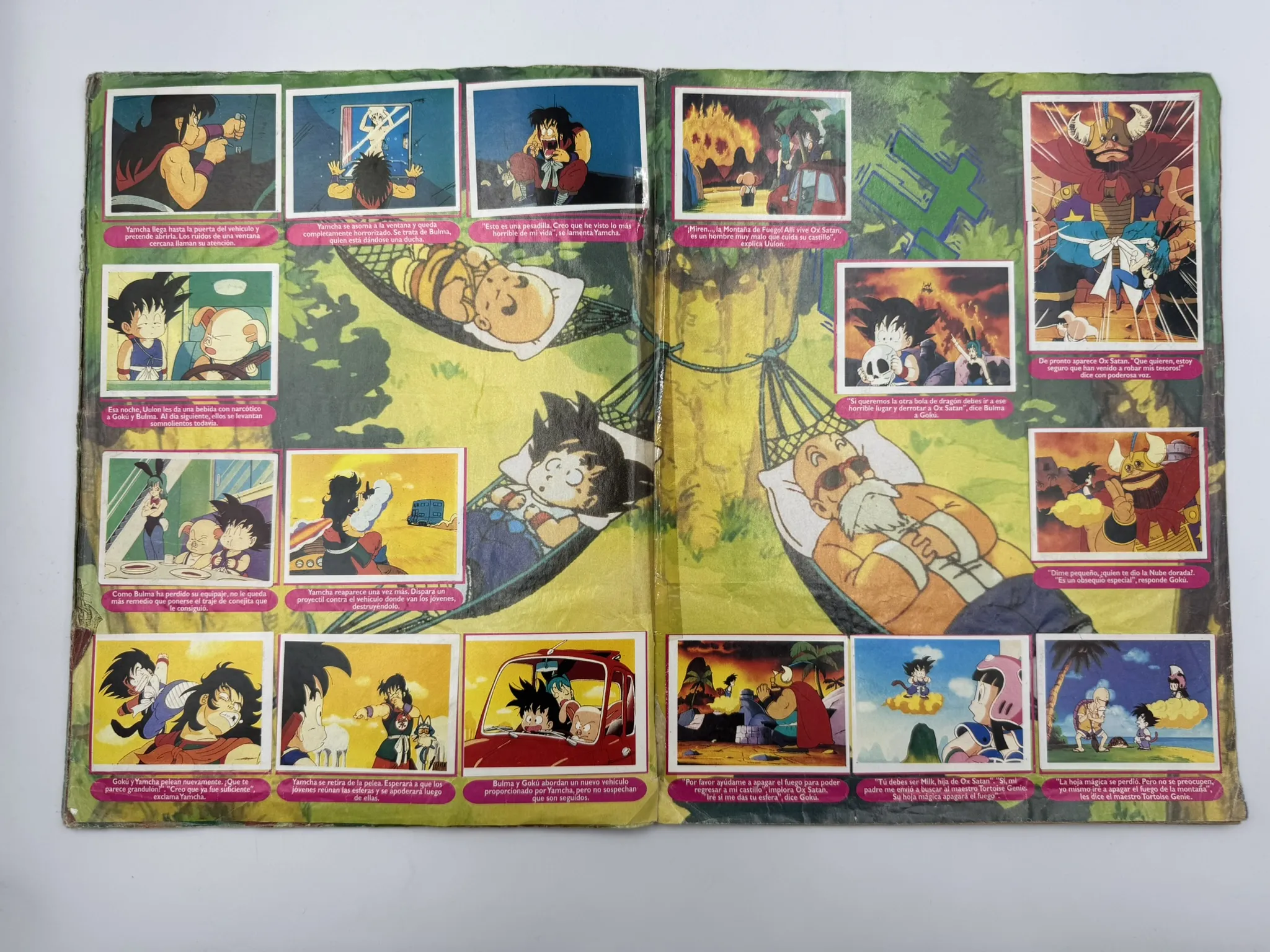 Dragon Ball