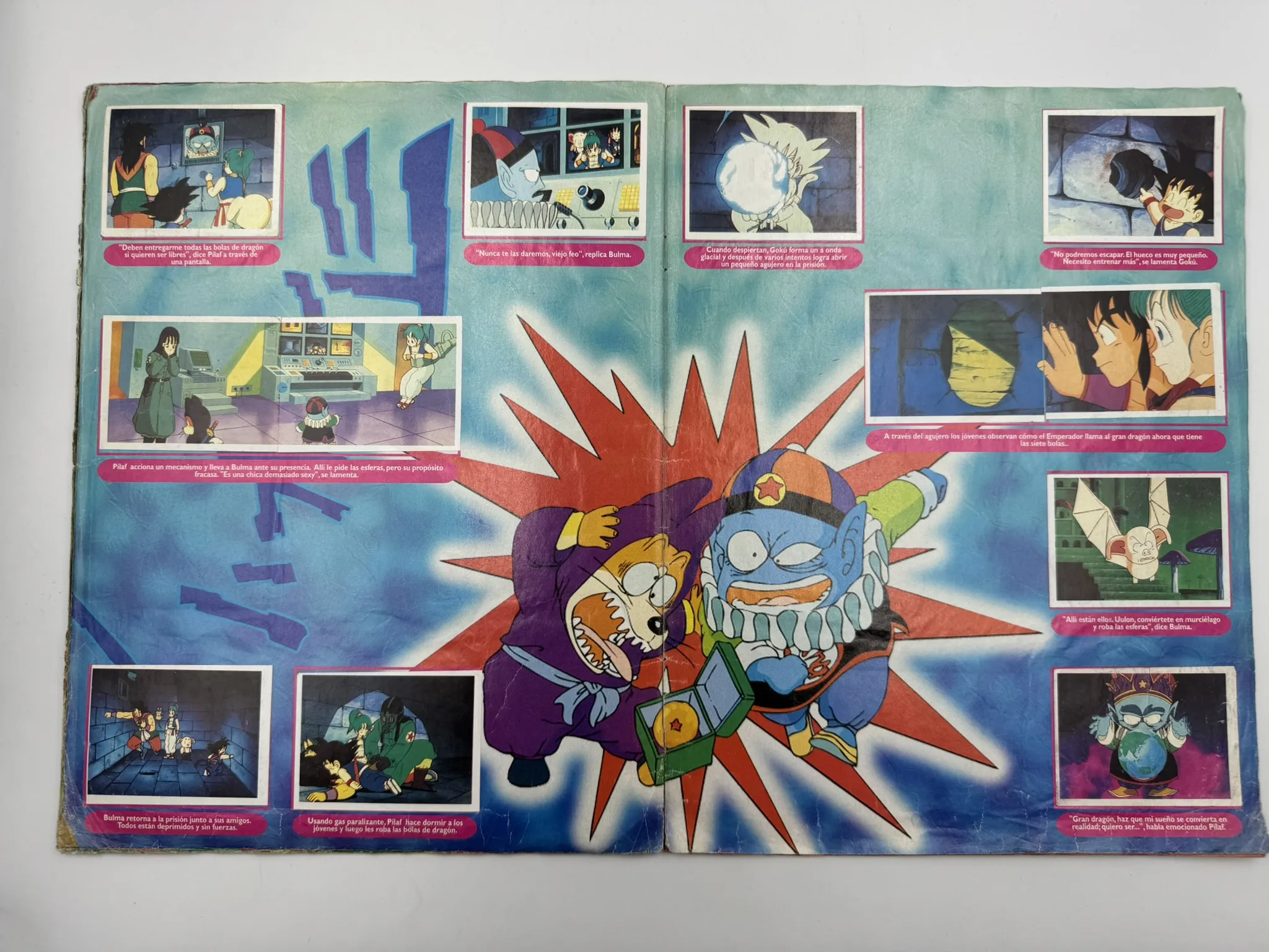 Dragon Ball