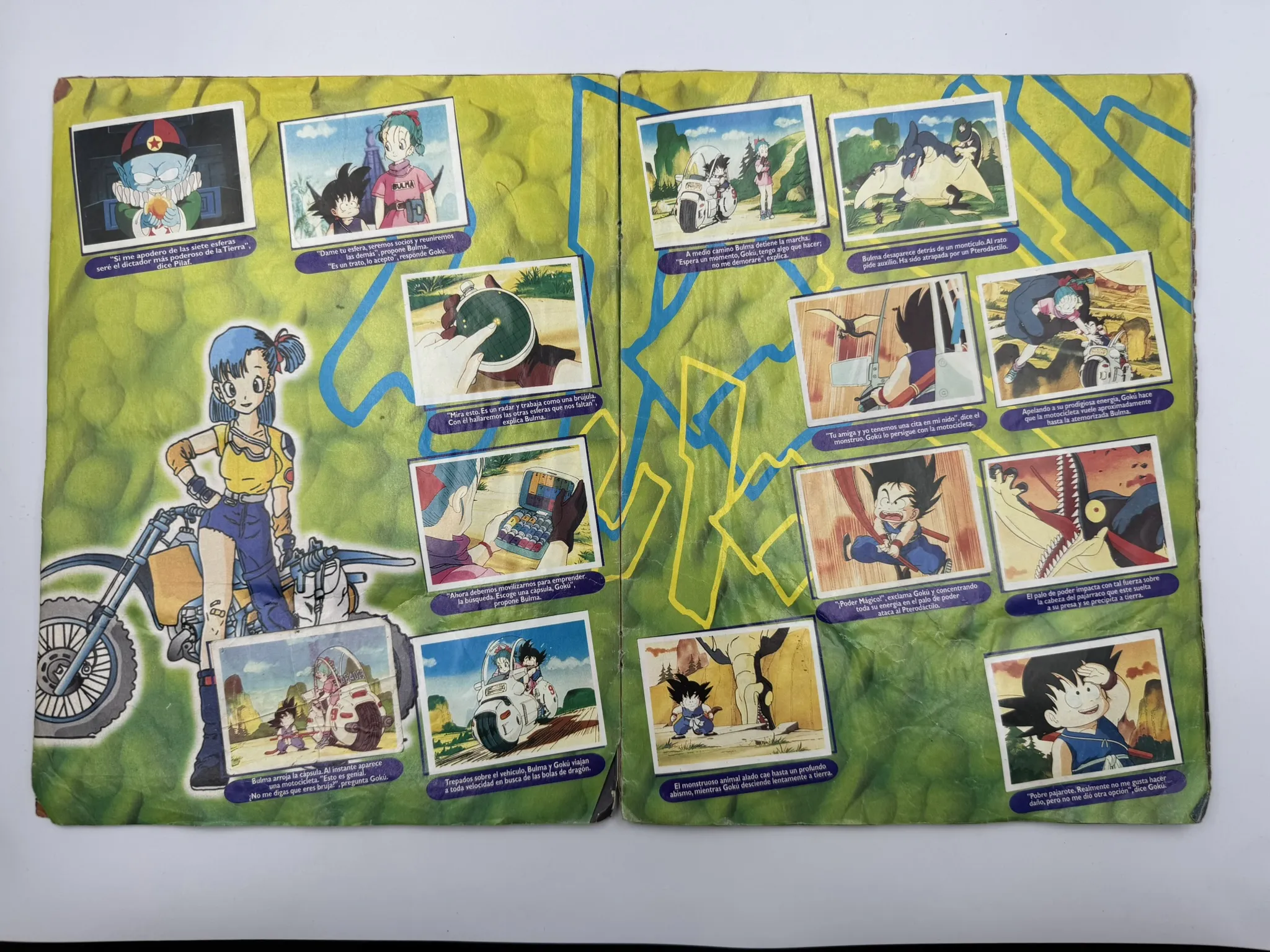 Dragon Ball